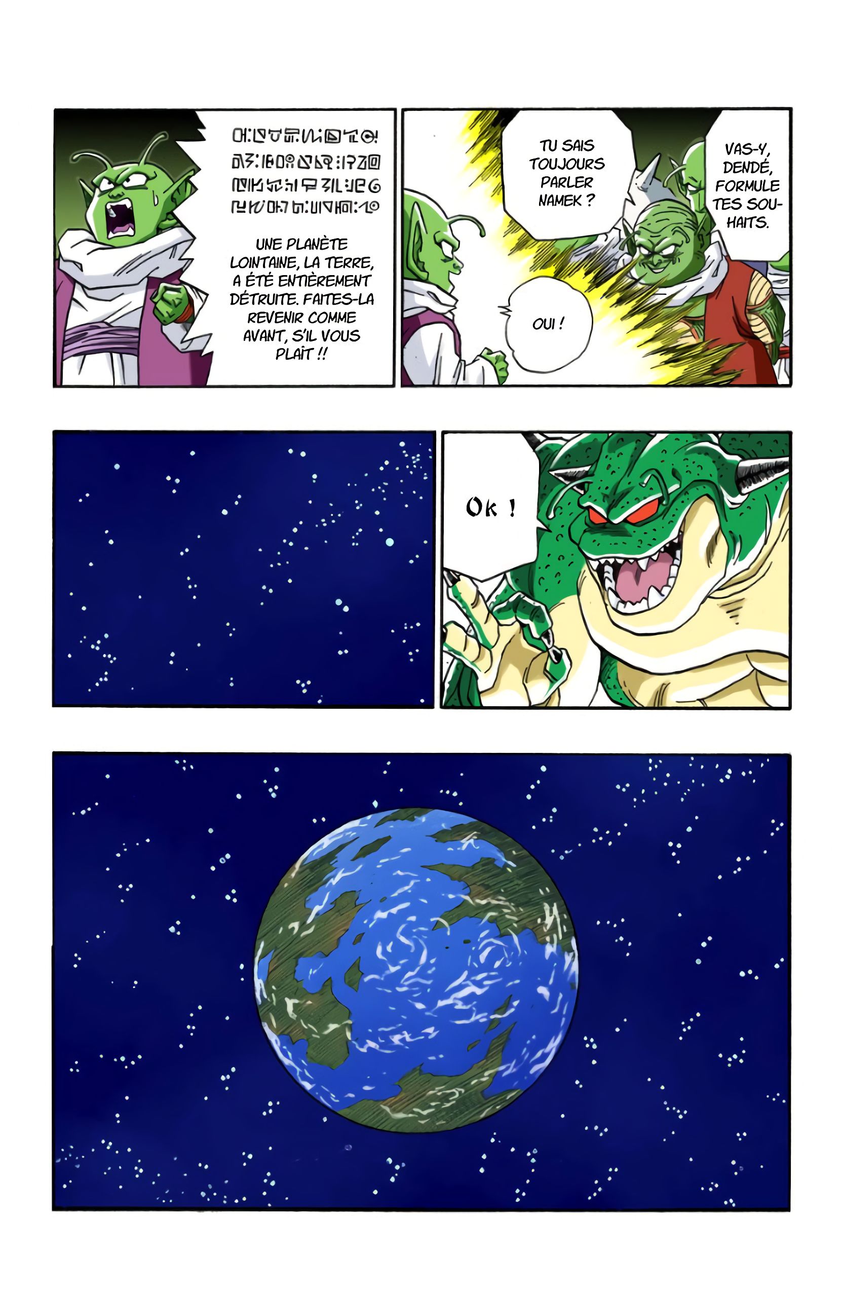 Chapitre 513 — L'idée de Végéta — page 13