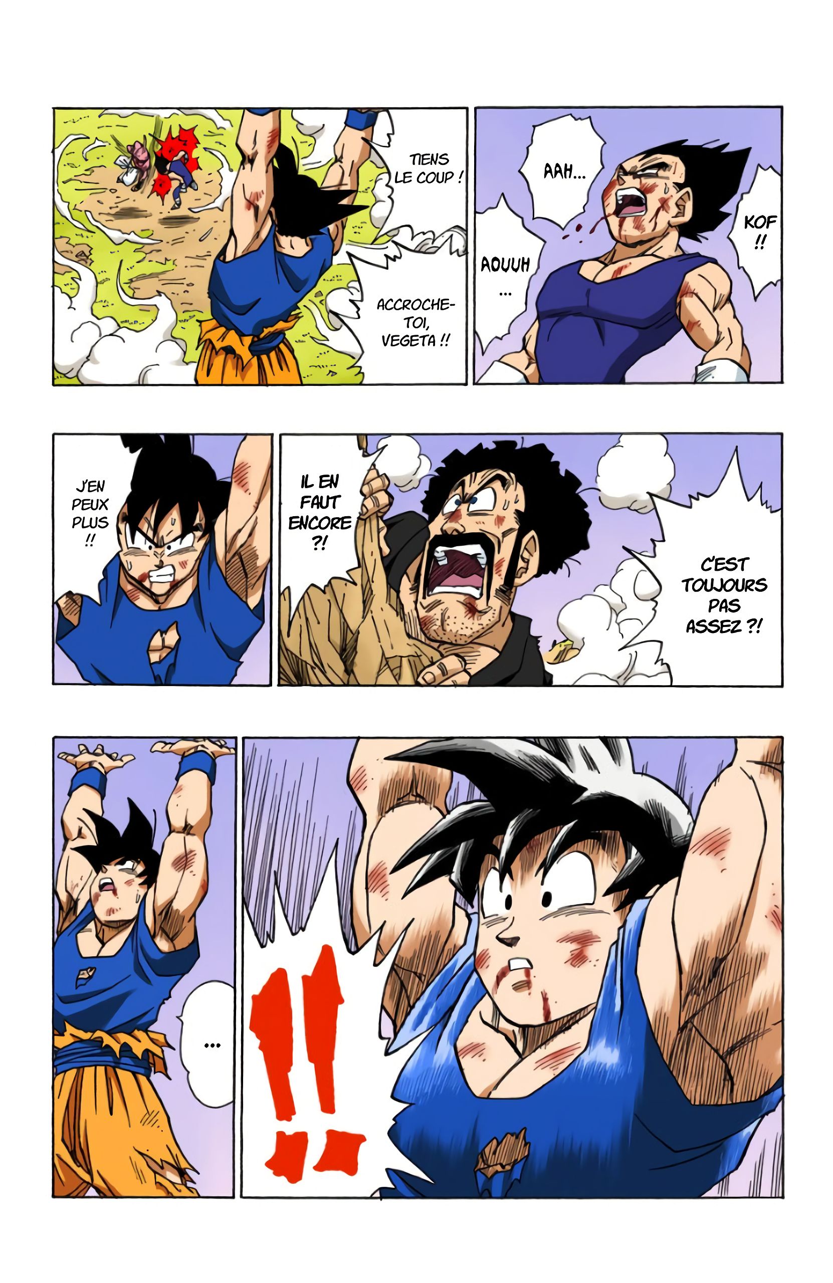 Chapitre 515 — Pas assez d'énergie pour le Genki Dama — page 12