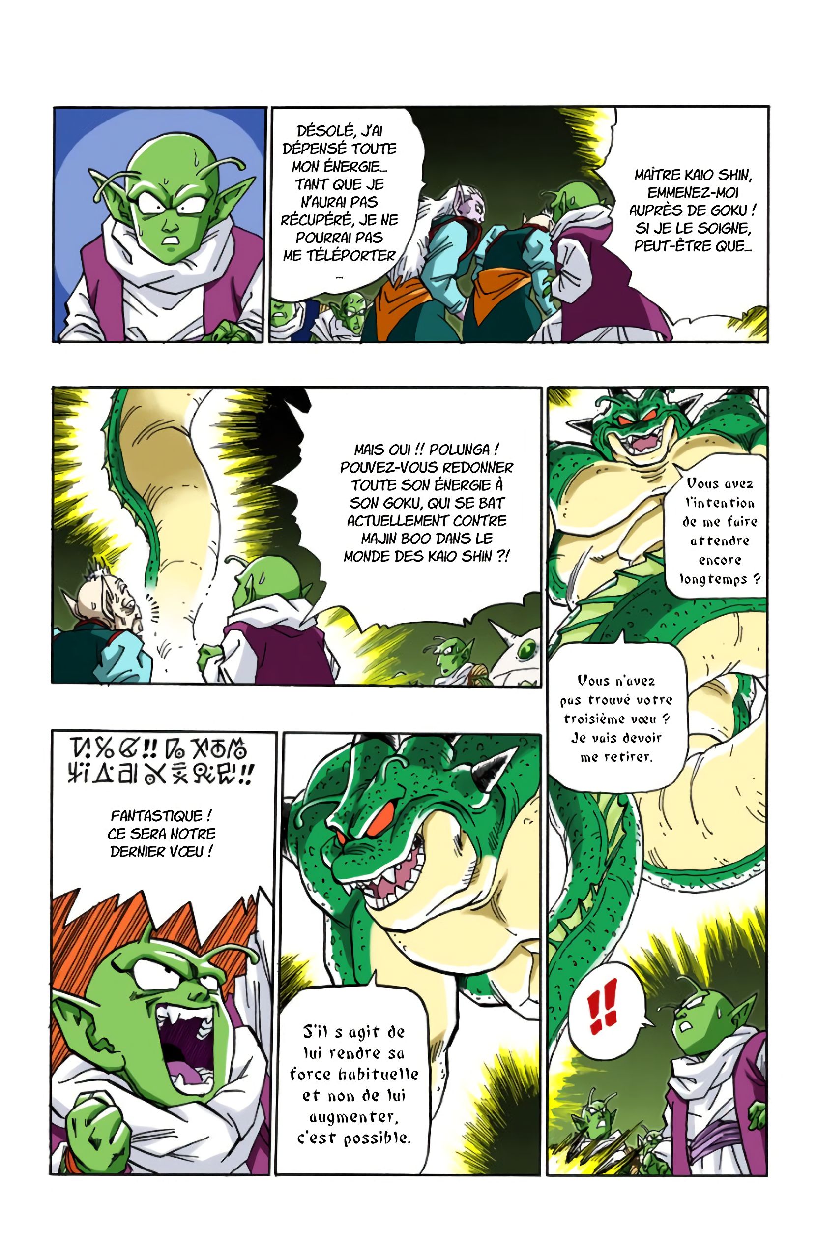 Chapitre 516 — L'issue du combat — page 9