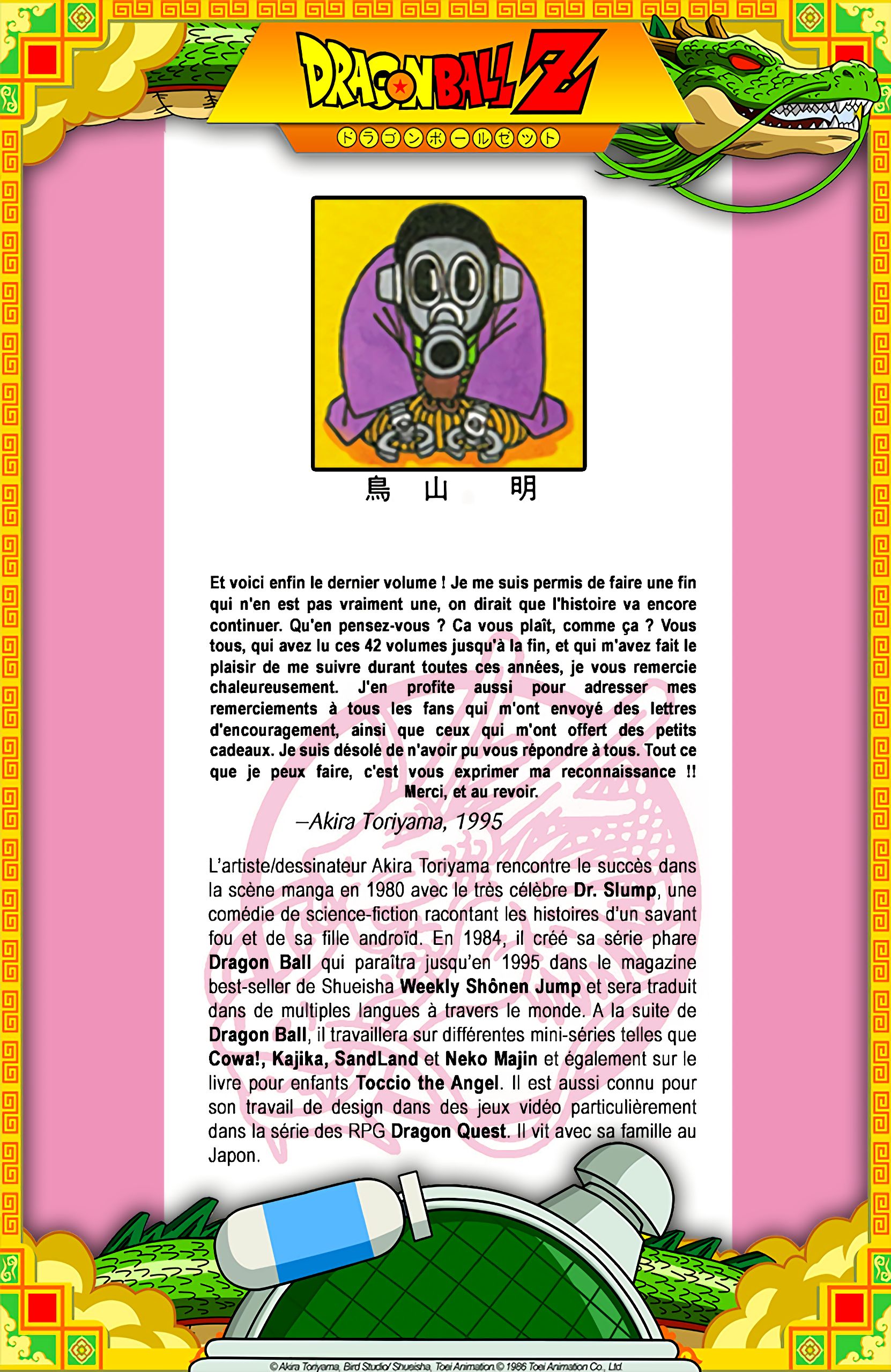 Chapitre 519 — Bye bye Dragon World — page 25