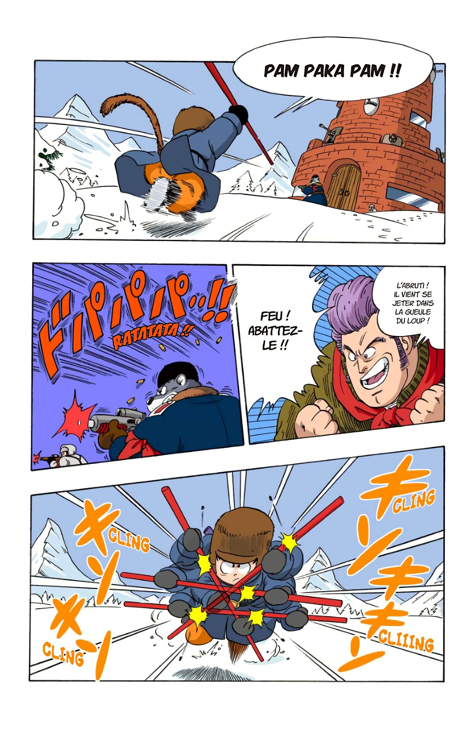 Chapitre 57 — À l'attaque de la Muscle Tower !! — page 13