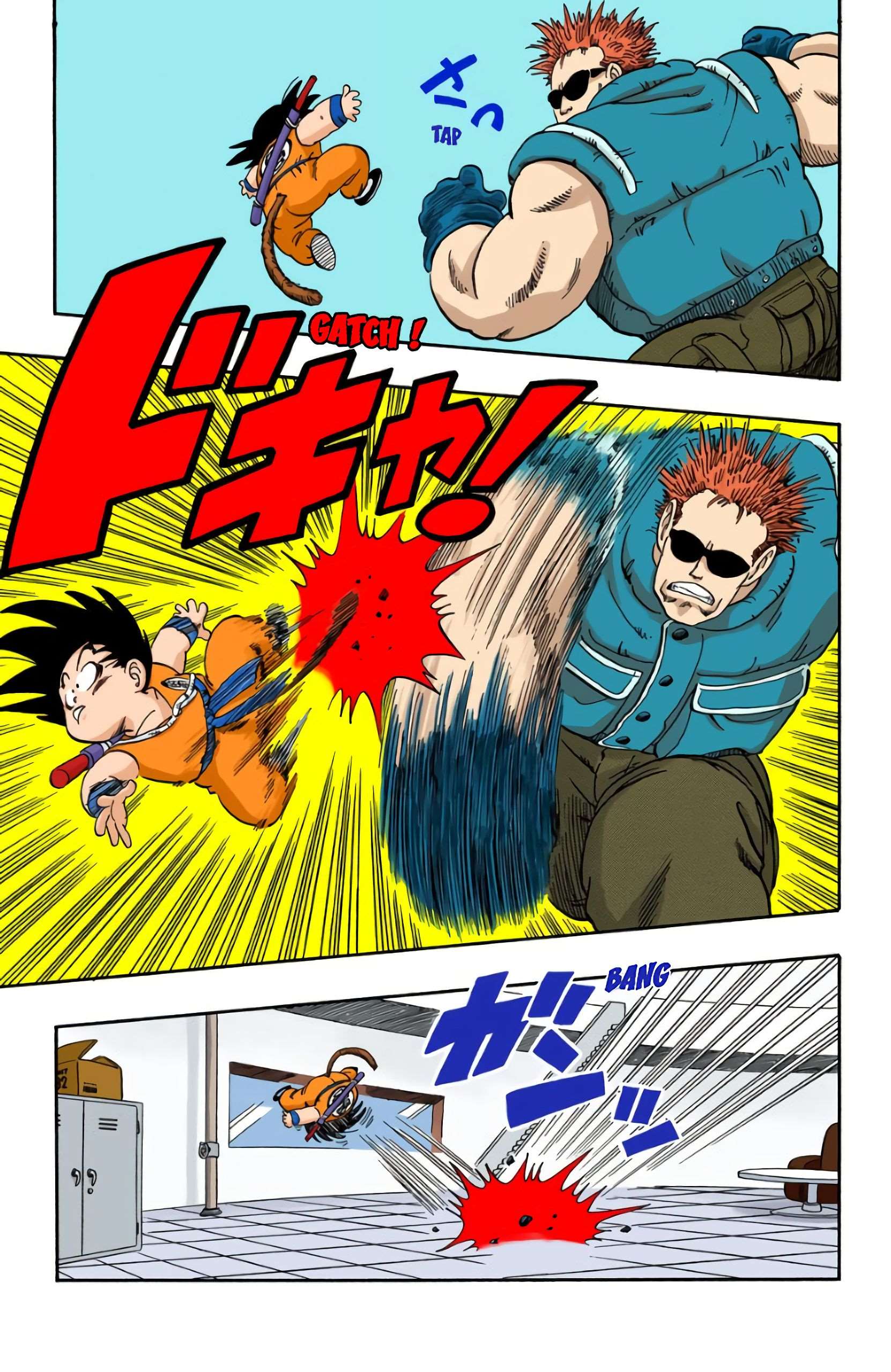 Chapitre 59 — Le démon du 2e étage !! — page 3