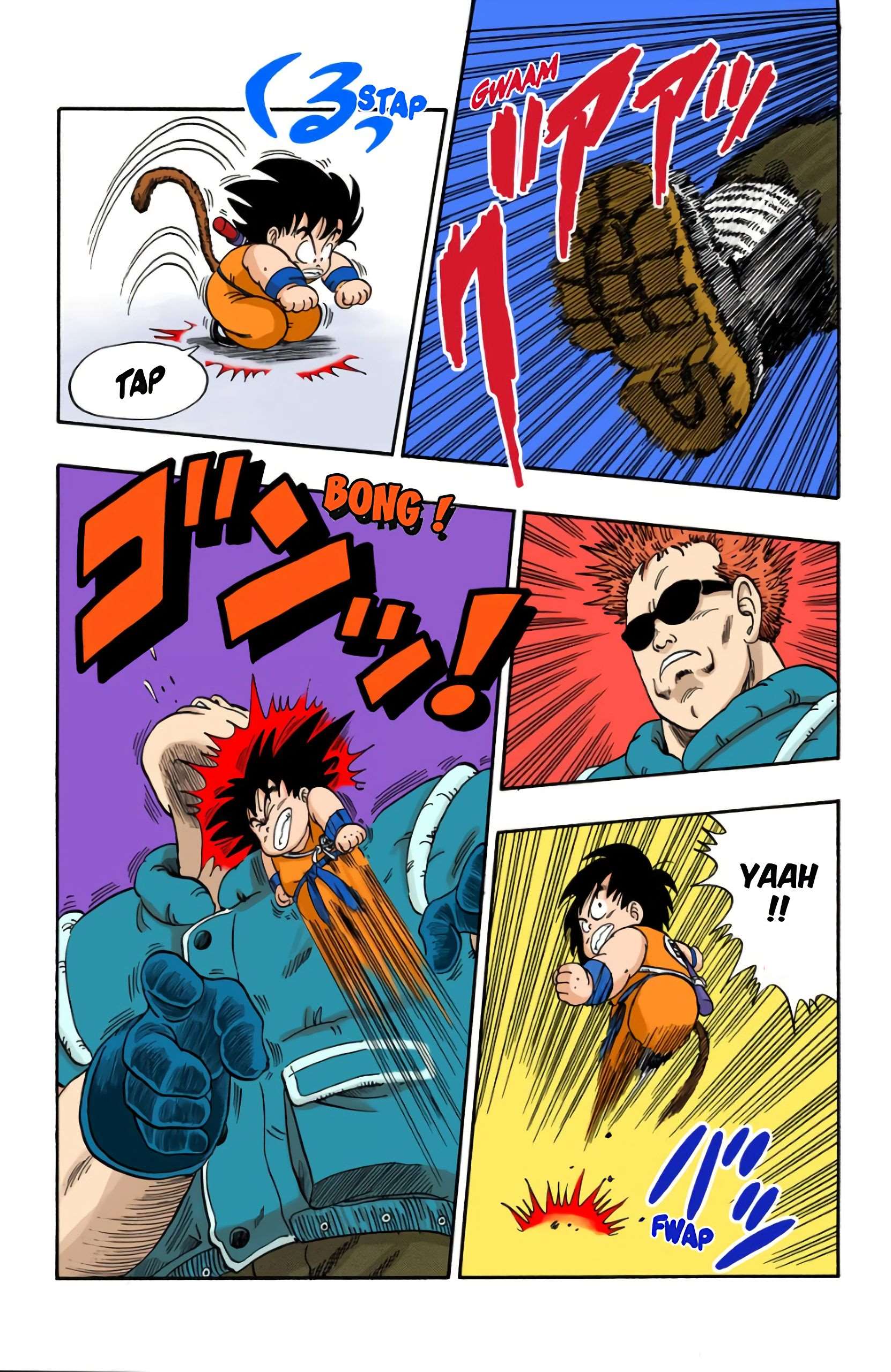 Chapitre 59 — Le démon du 2e étage !! — page 5