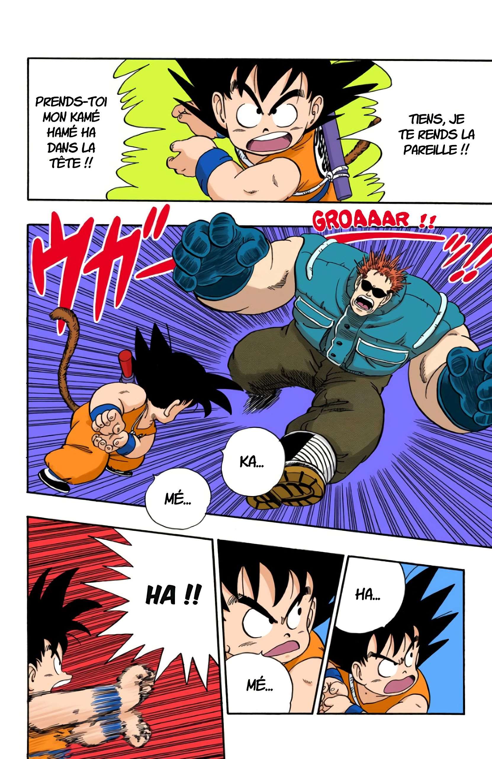 Chapitre 59 — Le démon du 2e étage !! — page 10