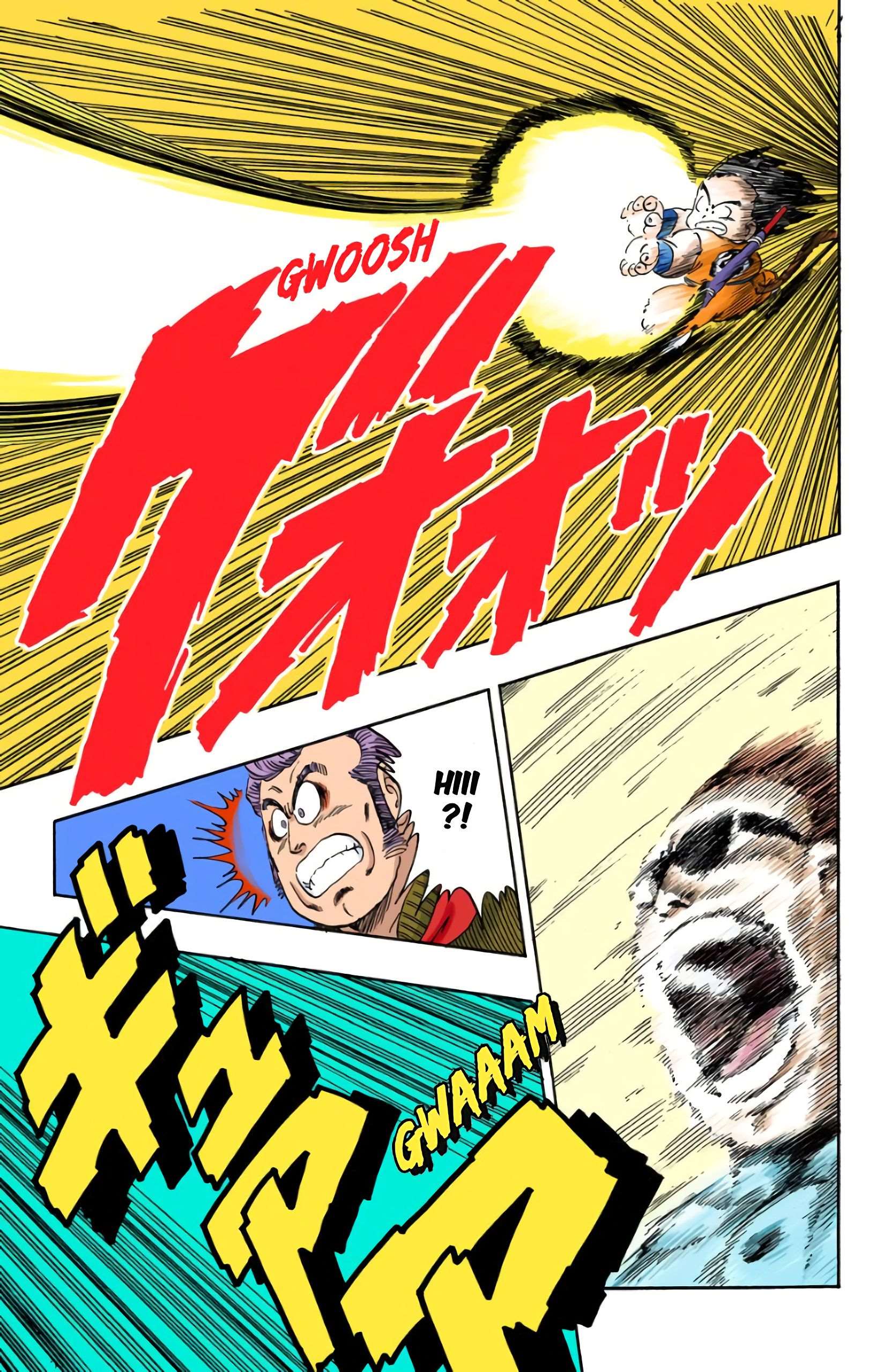 Chapitre 59 — Le démon du 2e étage !! — page 11