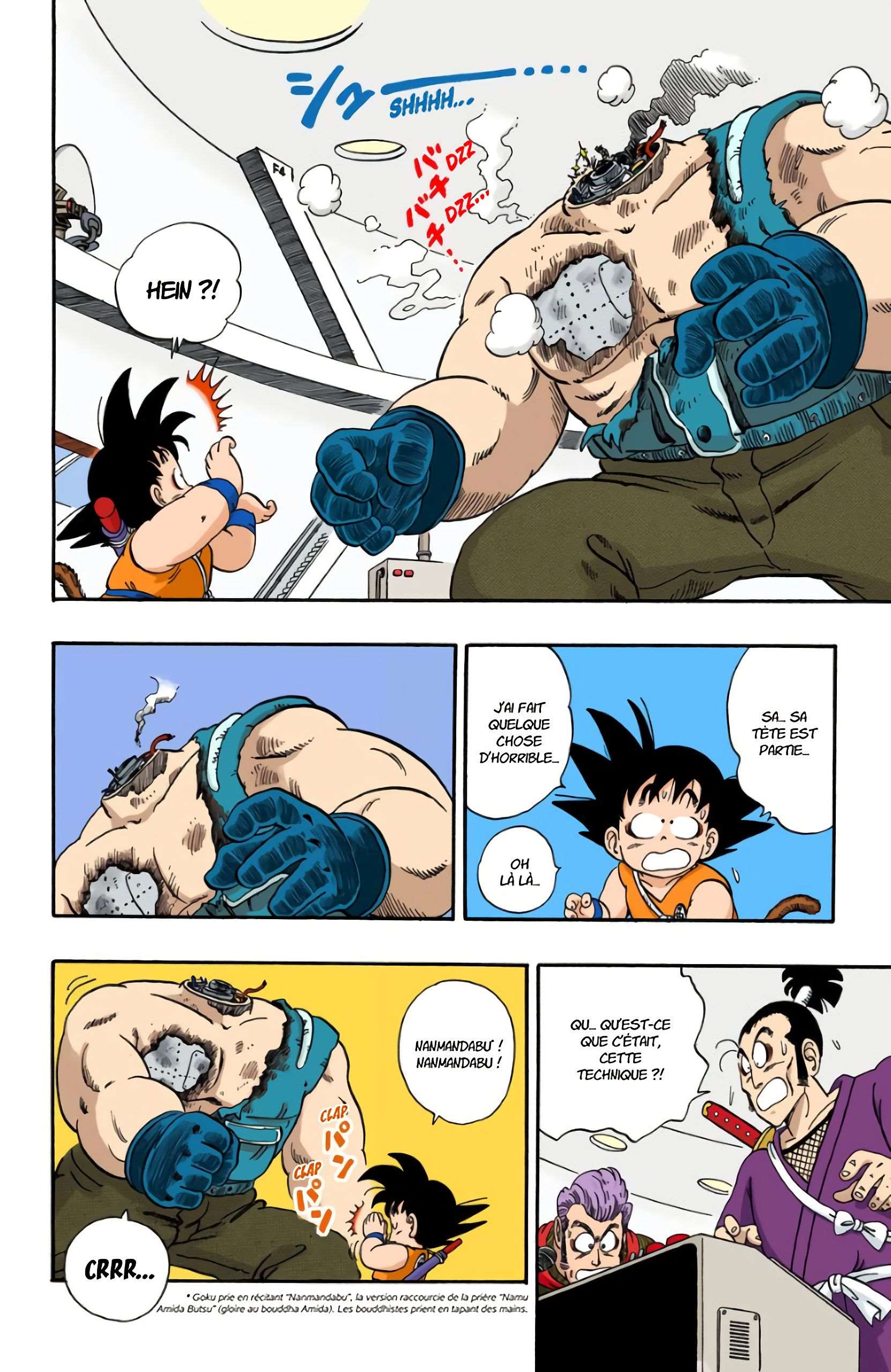Chapitre 59 — Le démon du 2e étage !! — page 12