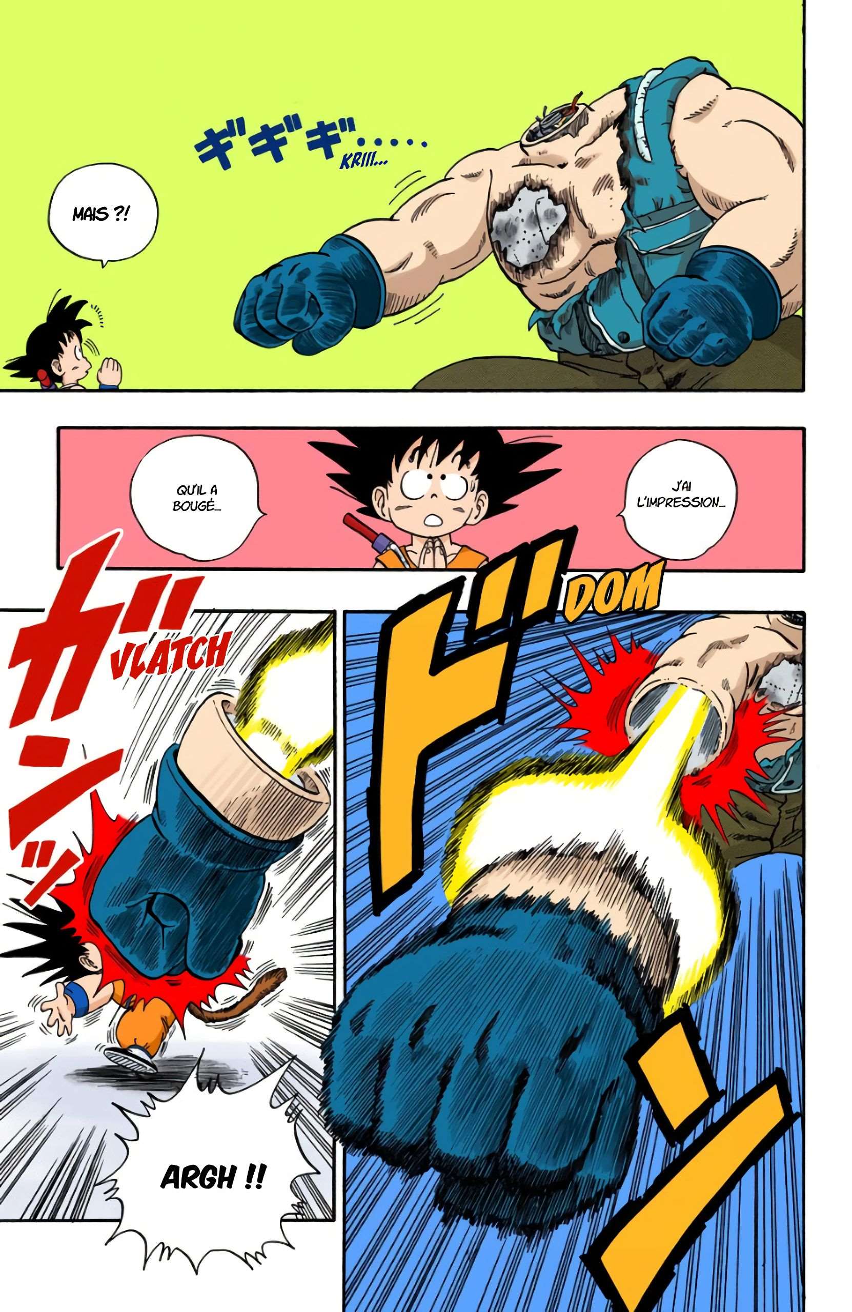 Chapitre 59 — Le démon du 2e étage !! — page 13