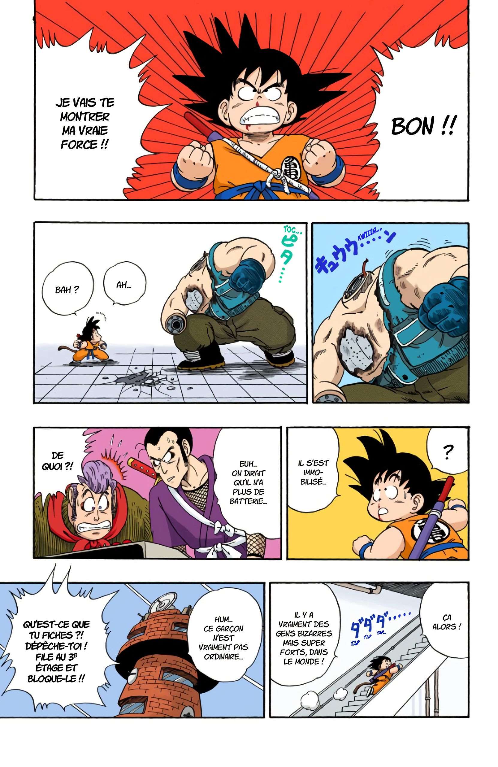 Chapitre 59 — Le démon du 2e étage !! — page 15