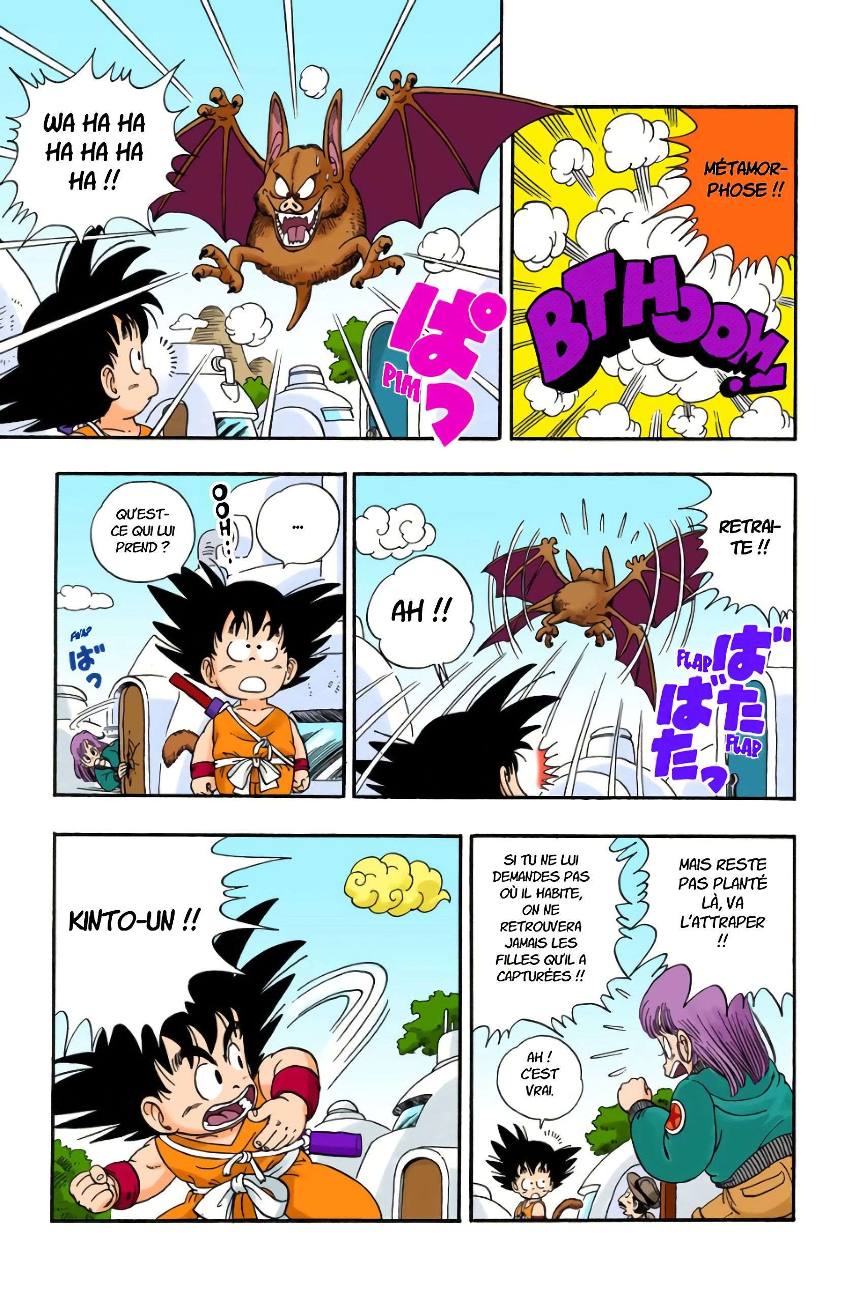 Chapitre 6 — Oolong contre Son Goku — page 9