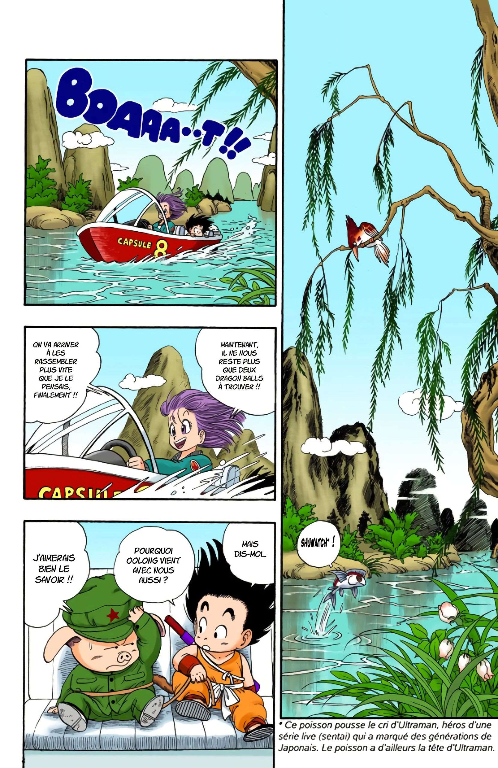 Chapitre 6 — Oolong contre Son Goku — page 14