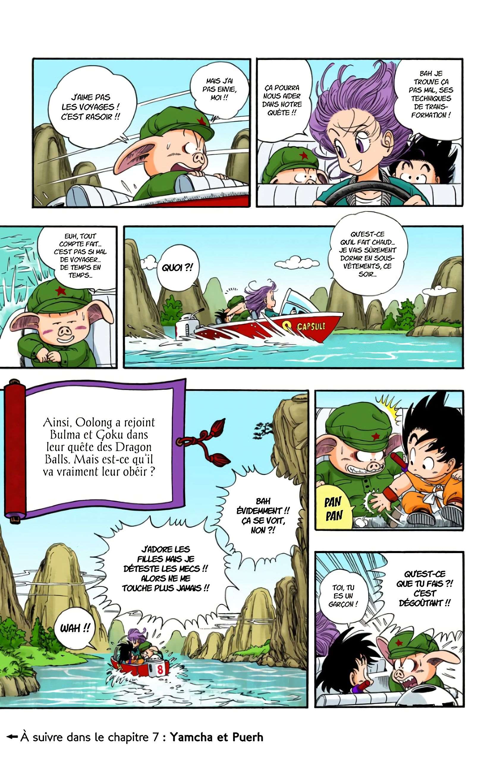 Chapitre 6 — Oolong contre Son Goku — page 15