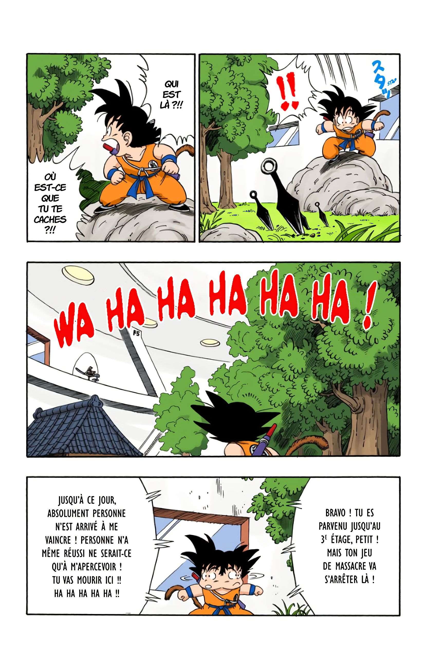 Chapitre 60 — Murasaki le ninja !! — page 4