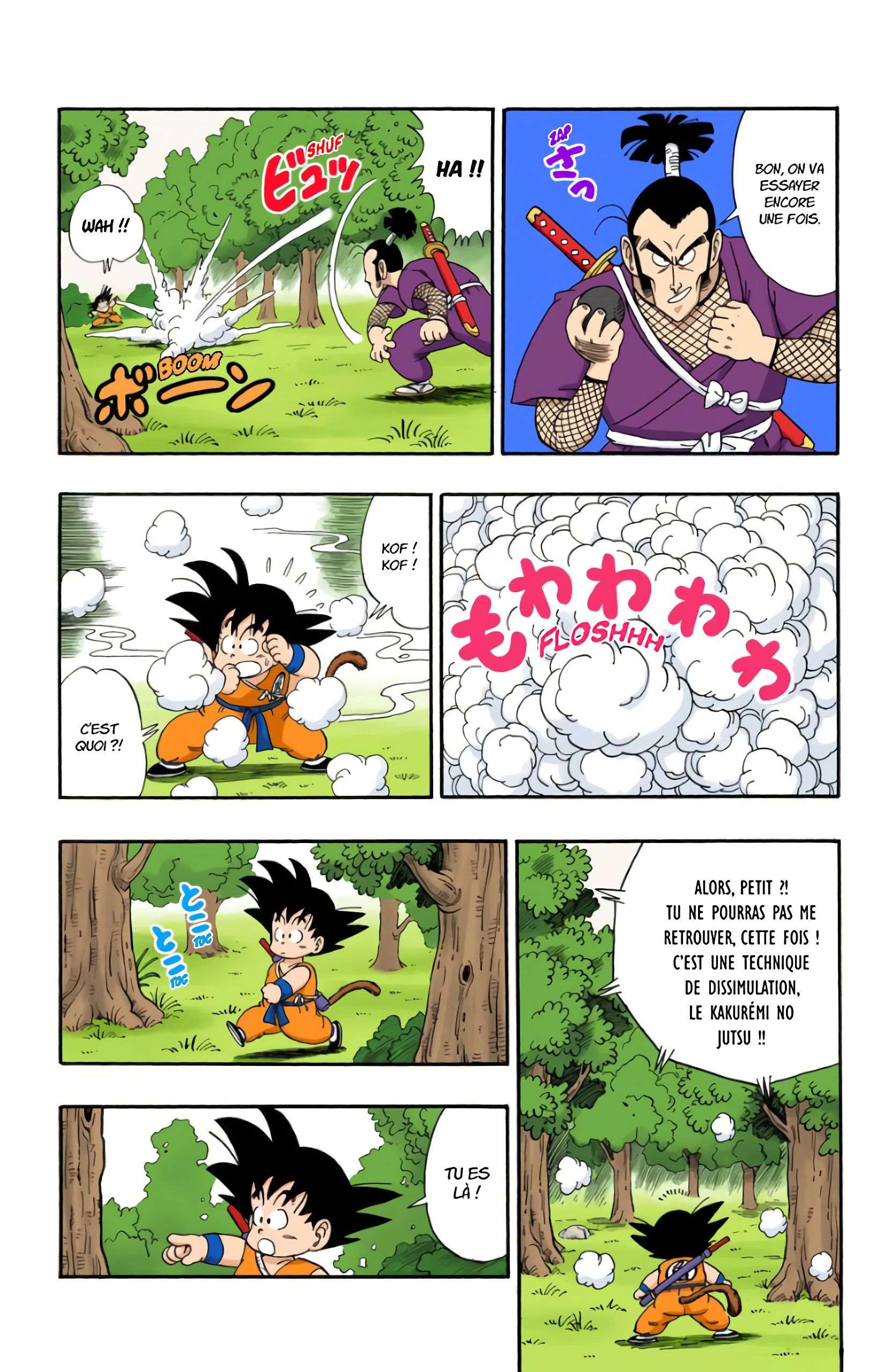 Chapitre 60 — Murasaki le ninja !! — page 7