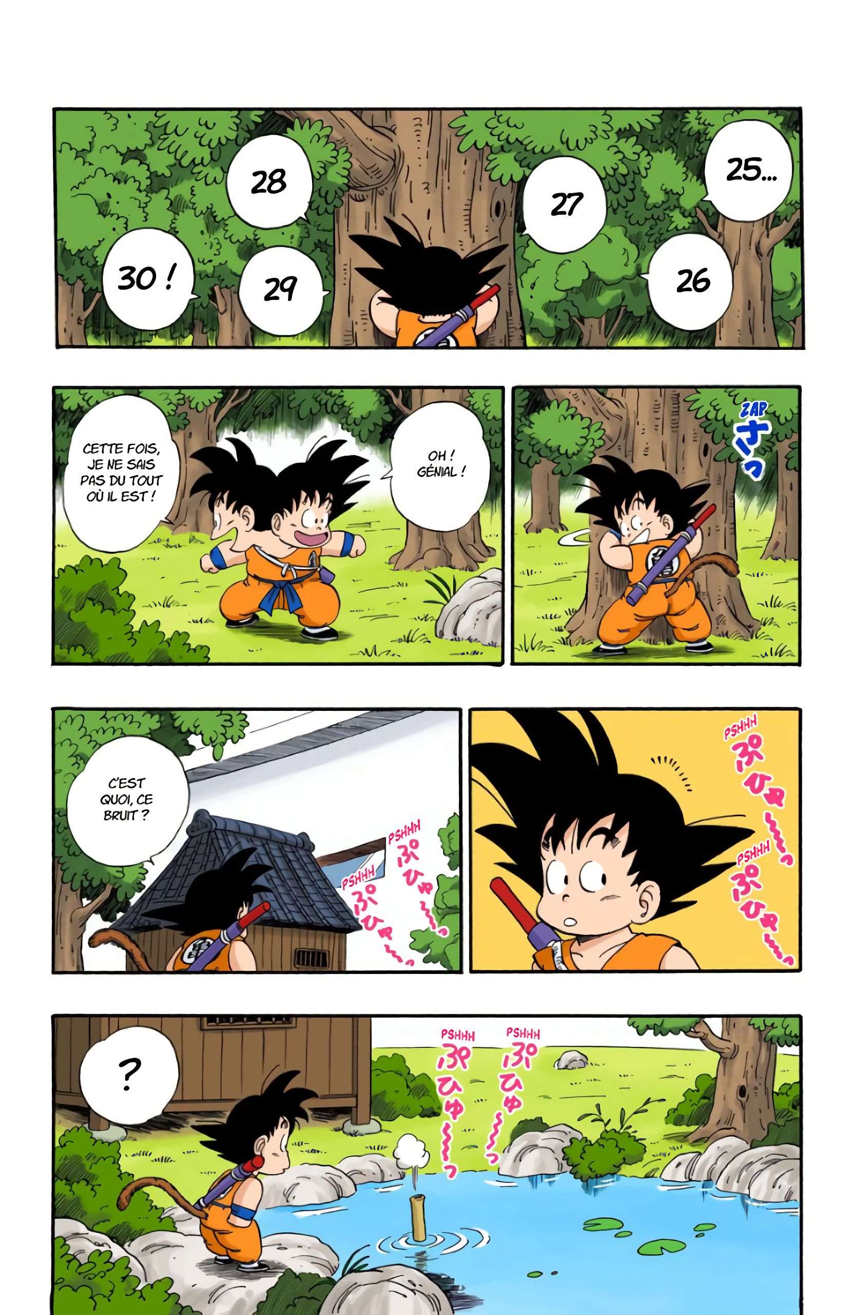 Chapitre 60 — Murasaki le ninja !! — page 10