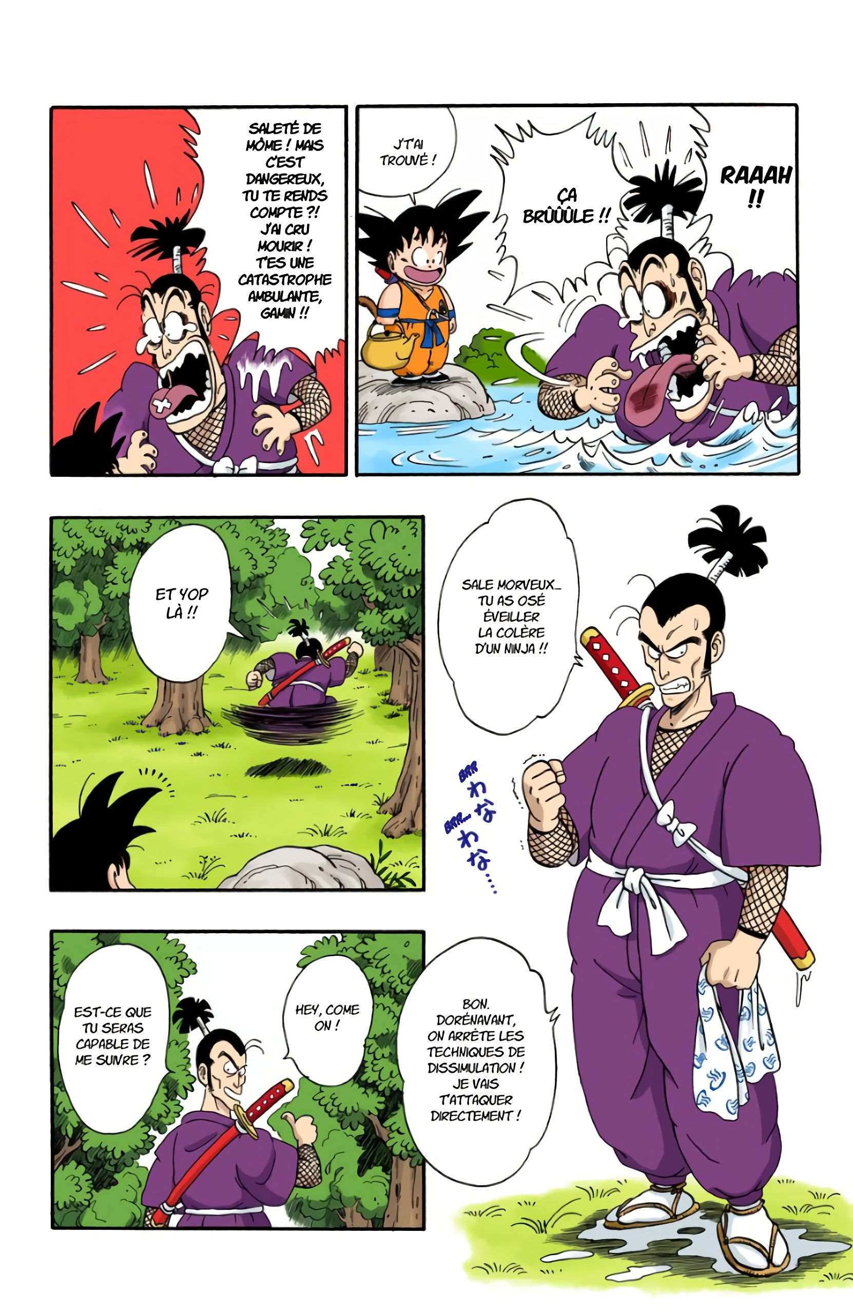 Chapitre 60 — Murasaki le ninja !! — page 12
