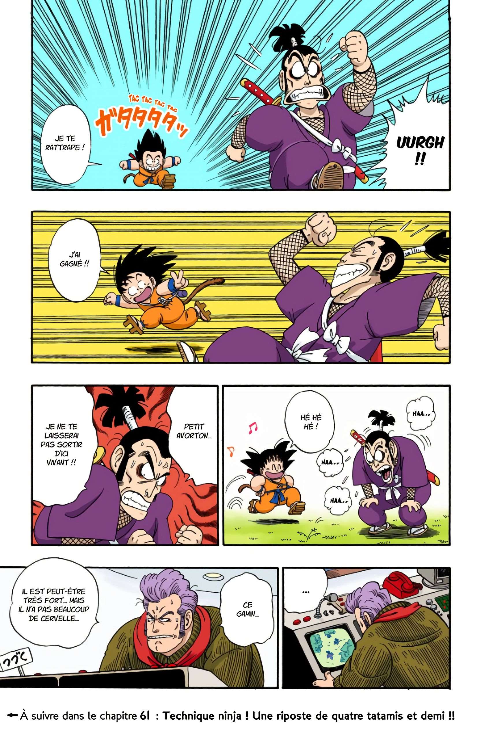 Chapitre 60 — Murasaki le ninja !! — page 15