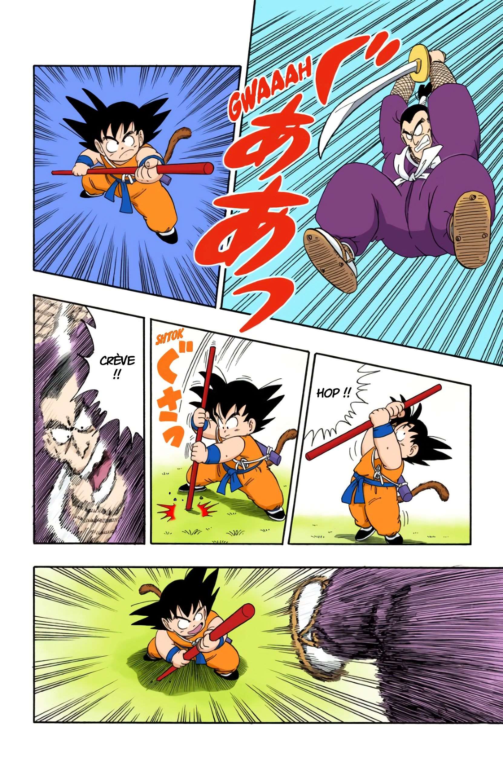 Chapitre 61 — Technique ninja ! Une riposte de quatre tatamis et demi !! — page 4