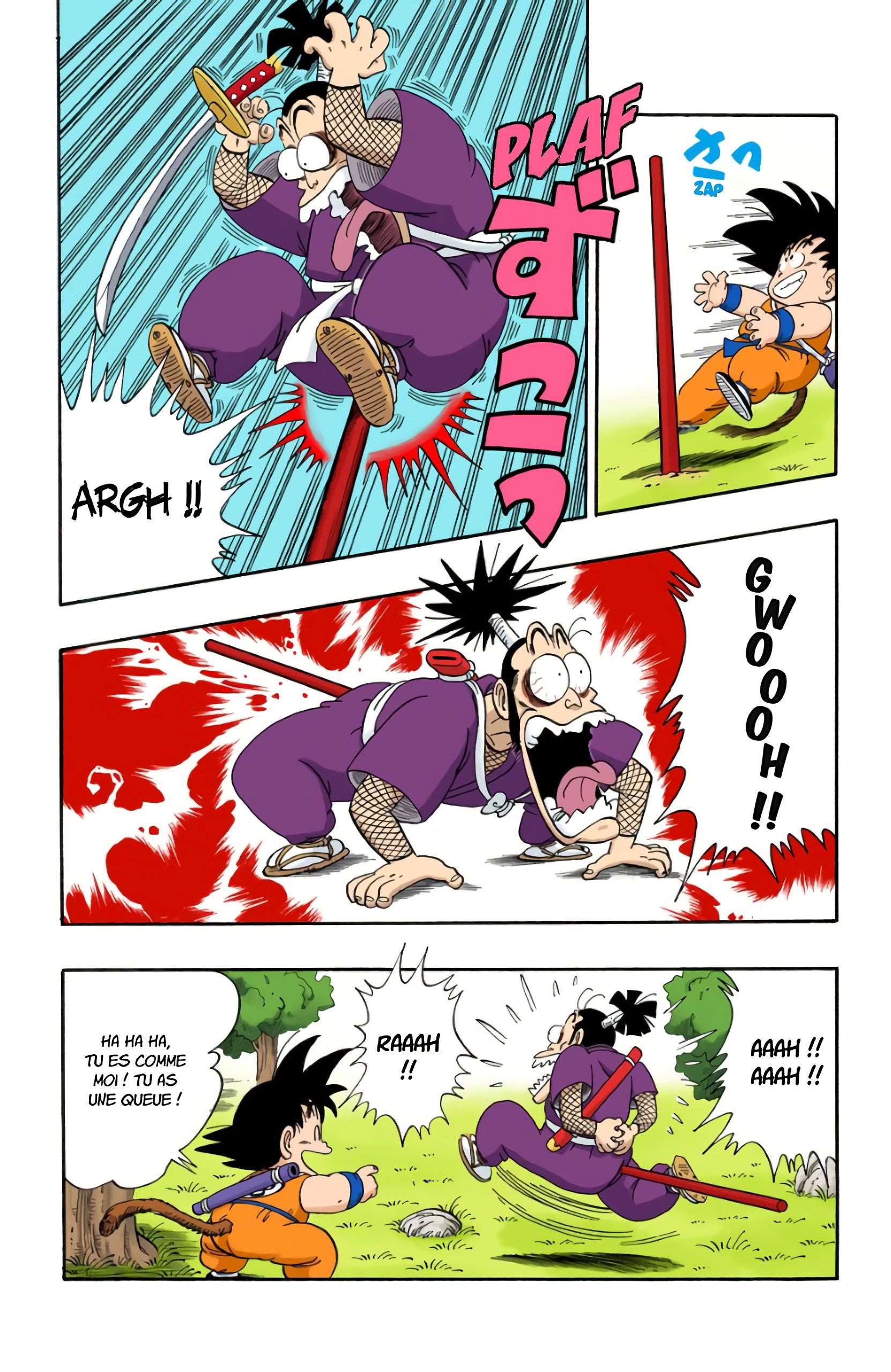Chapitre 61 — Technique ninja ! Une riposte de quatre tatamis et demi !! — page 5