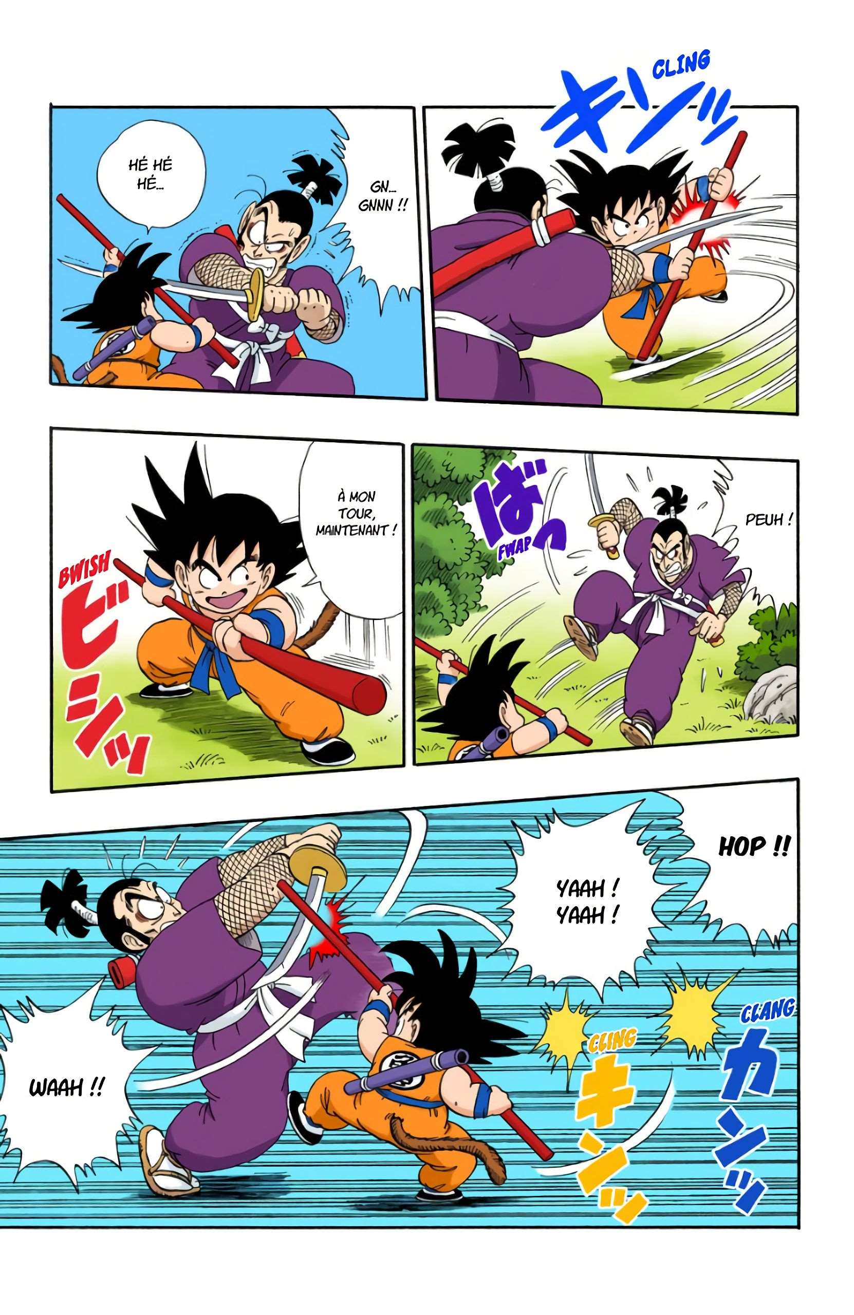 Chapitre 61 — Technique ninja ! Une riposte de quatre tatamis et demi !! — page 7