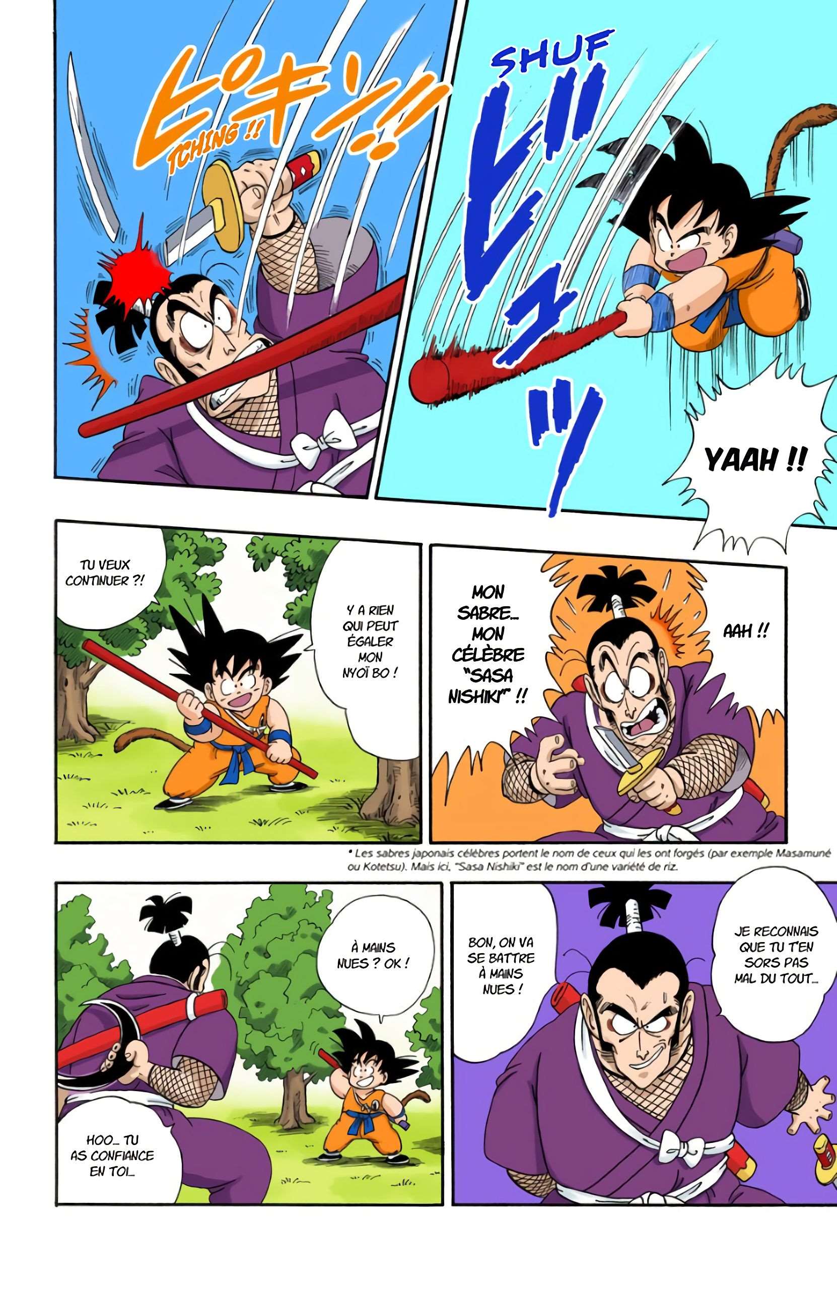 Chapitre 61 — Technique ninja ! Une riposte de quatre tatamis et demi !! — page 8