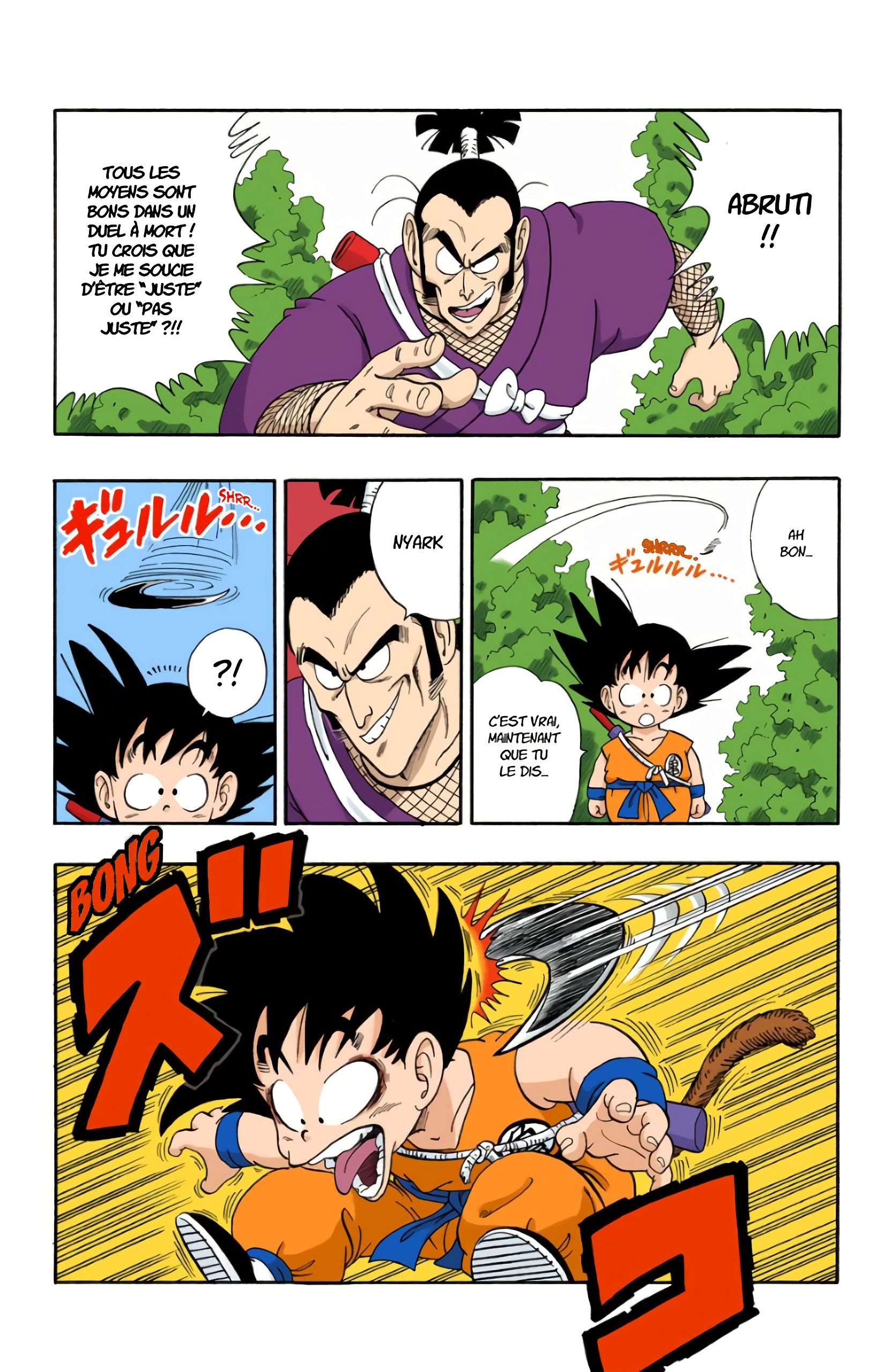 Chapitre 61 — Technique ninja ! Une riposte de quatre tatamis et demi !! — page 10