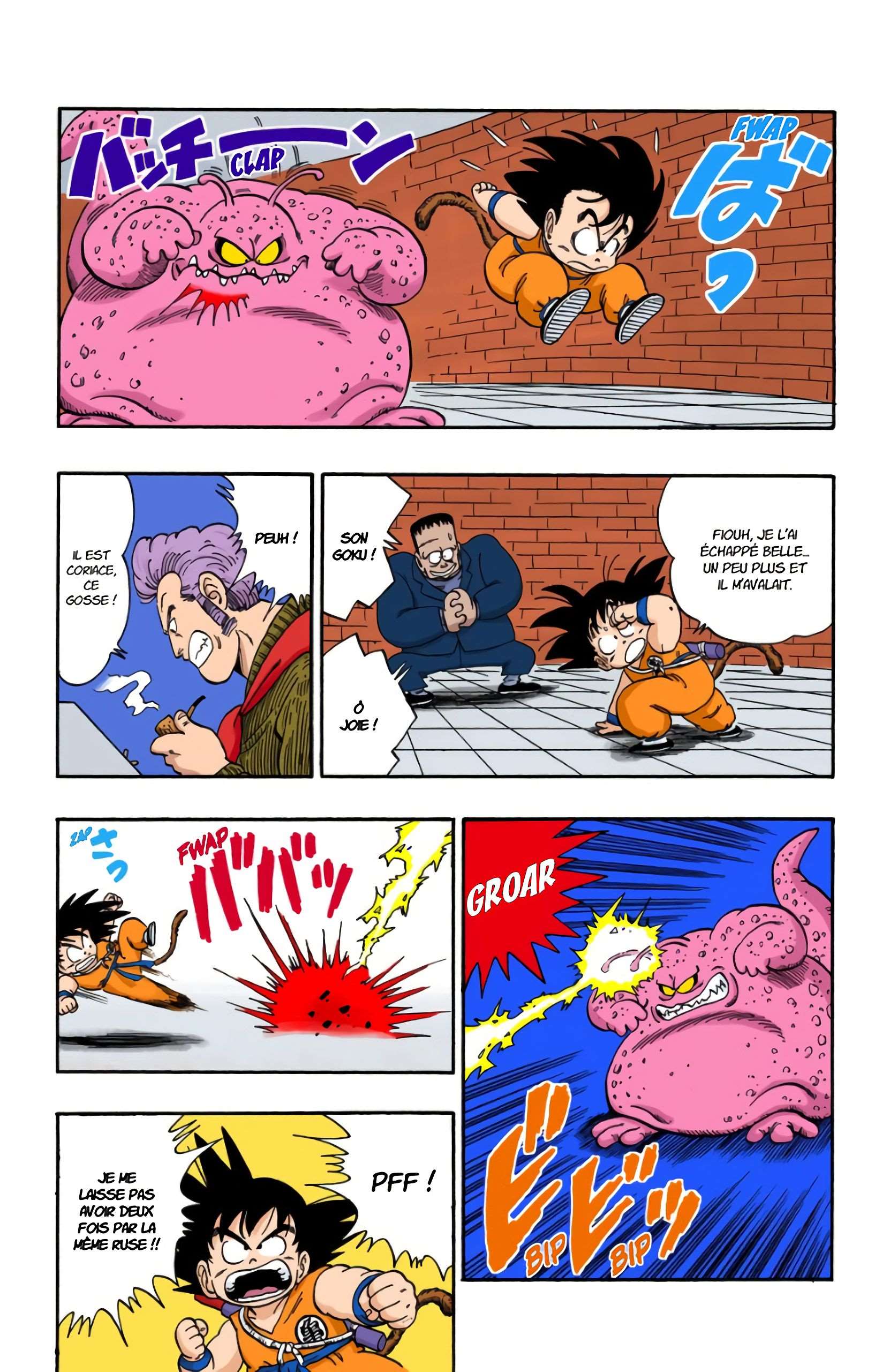 Chapitre 64 — 4e étage, frissons garantis avec Boing !! — page 13