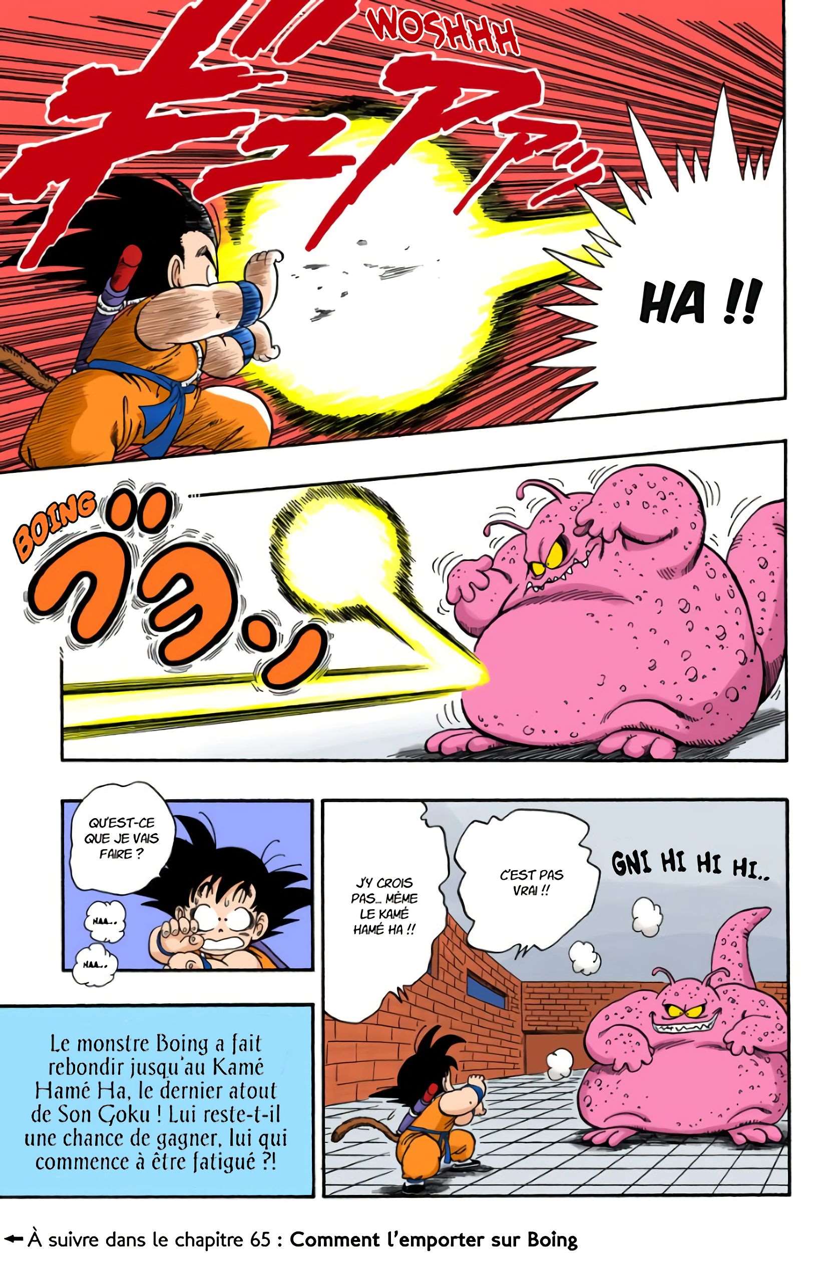 Chapitre 64 — 4e étage, frissons garantis avec Boing !! — page 15