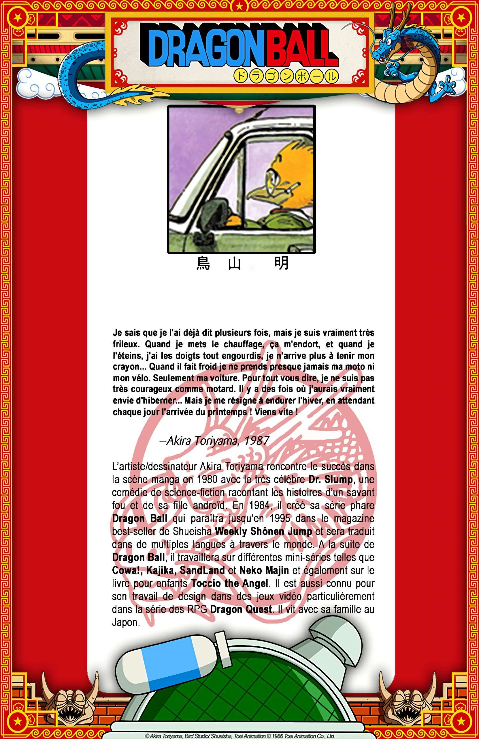 Chapitre 66 — Les derniers instants de la Muscle Tower !! — page 20