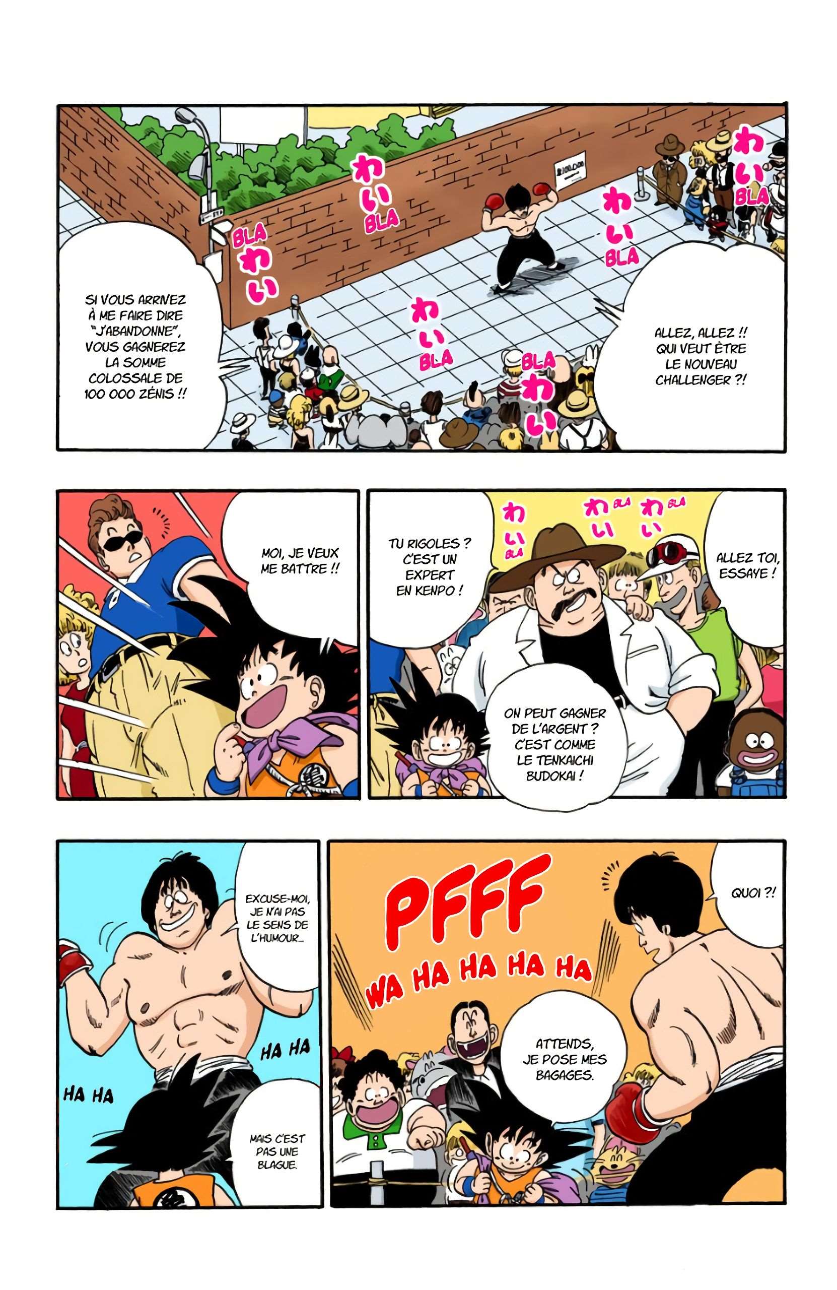 Chapitre 68 — Chez Bulma, dans la capitale de l'ouest — page 7