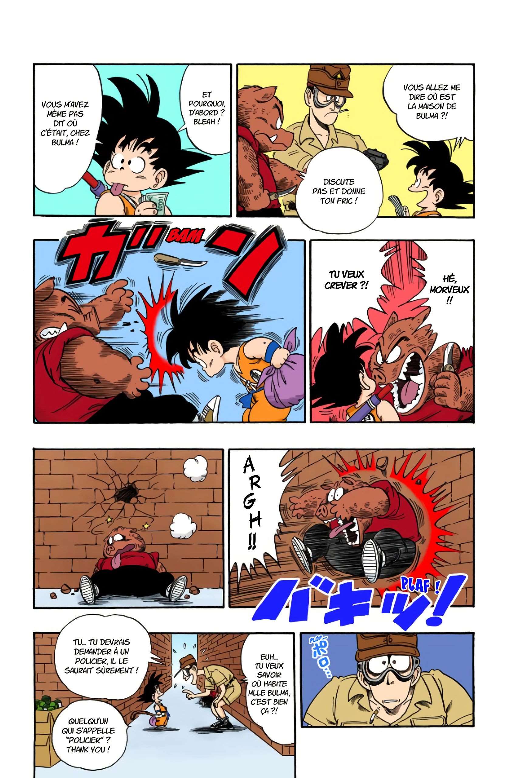 Chapitre 68 — Chez Bulma, dans la capitale de l'ouest — page 13