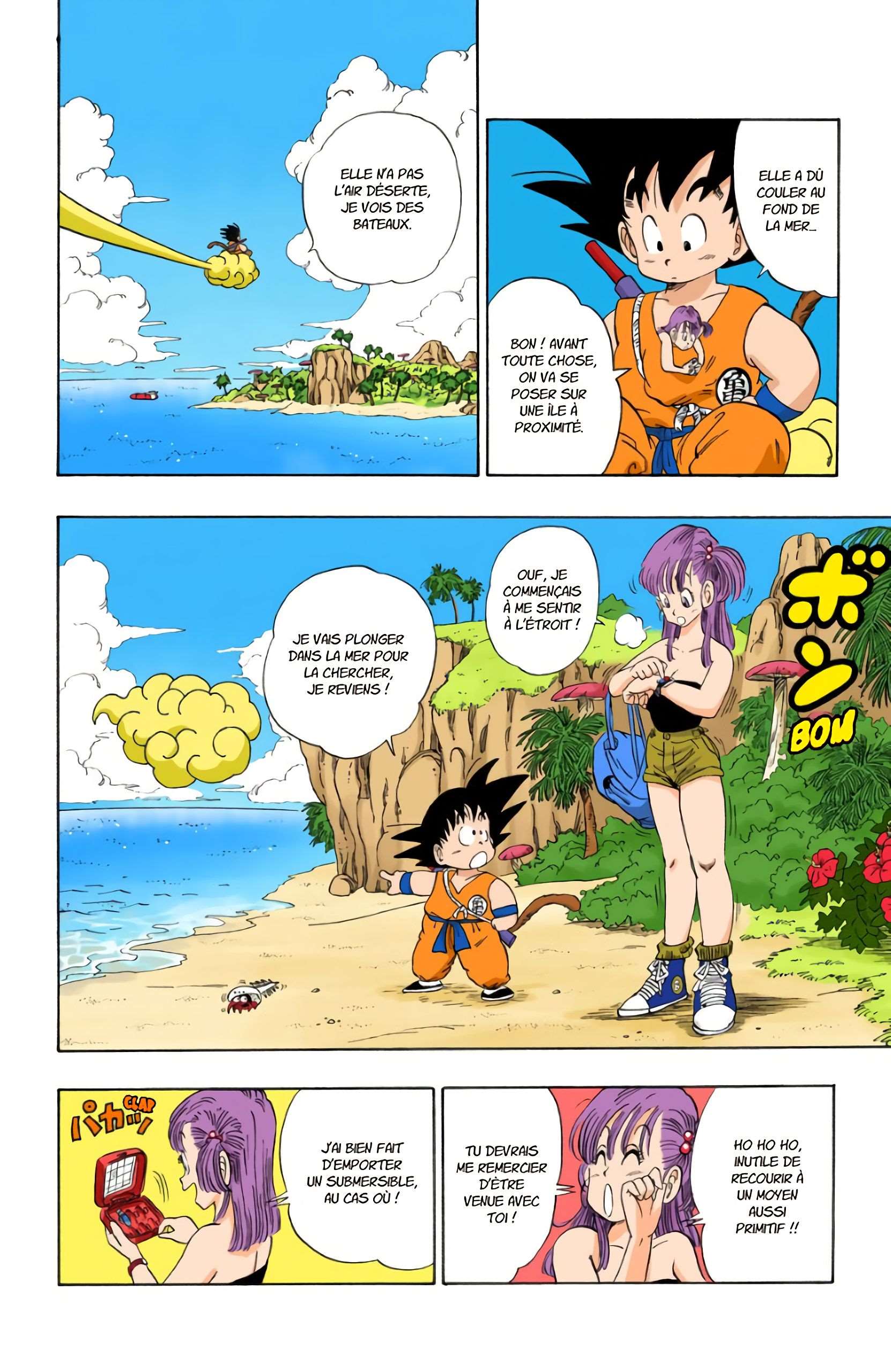 Chapitre 70 — La grosse gaffe de Bulma !! — page 6