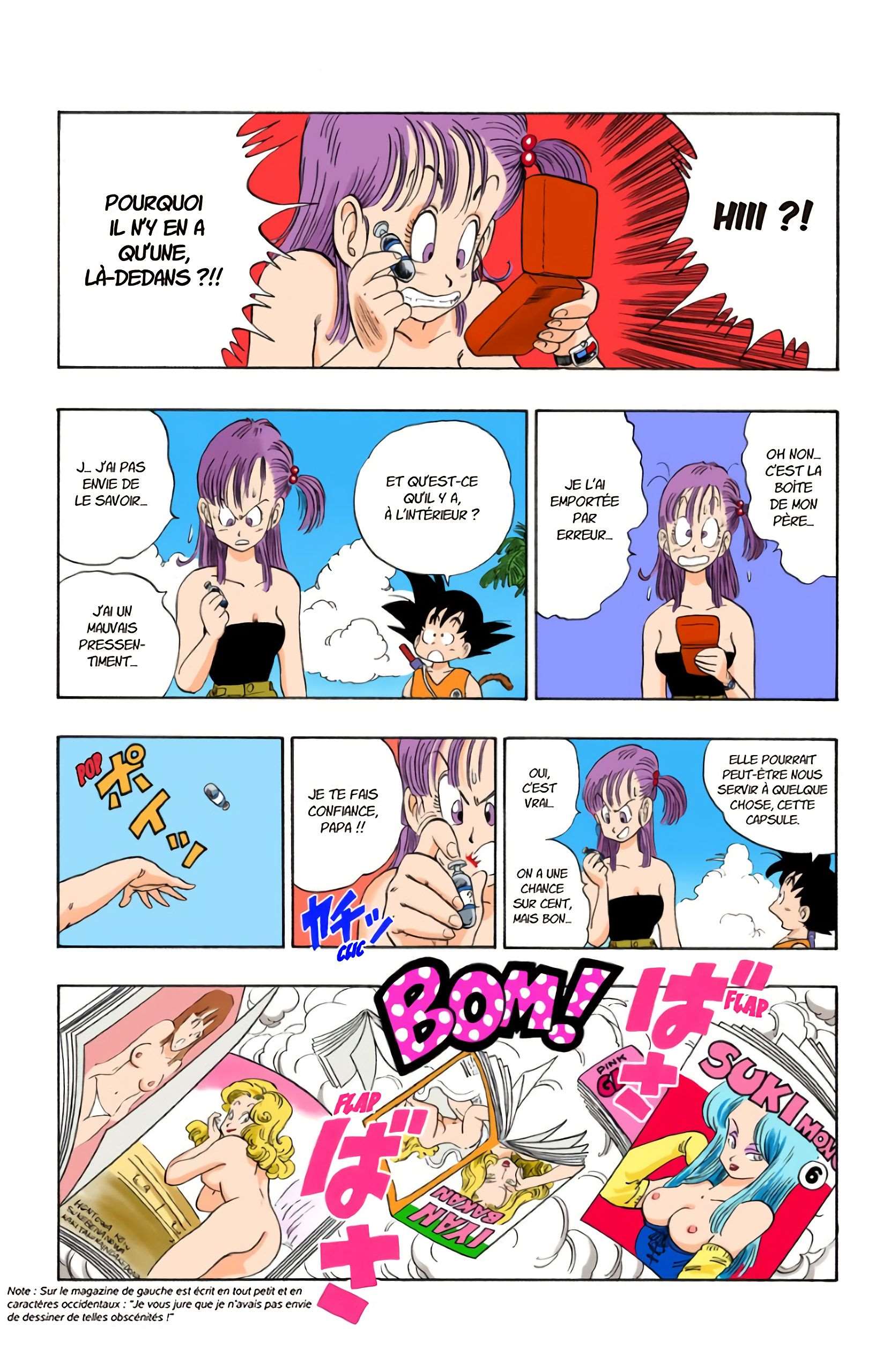 Chapitre 70 — La grosse gaffe de Bulma !! — page 7