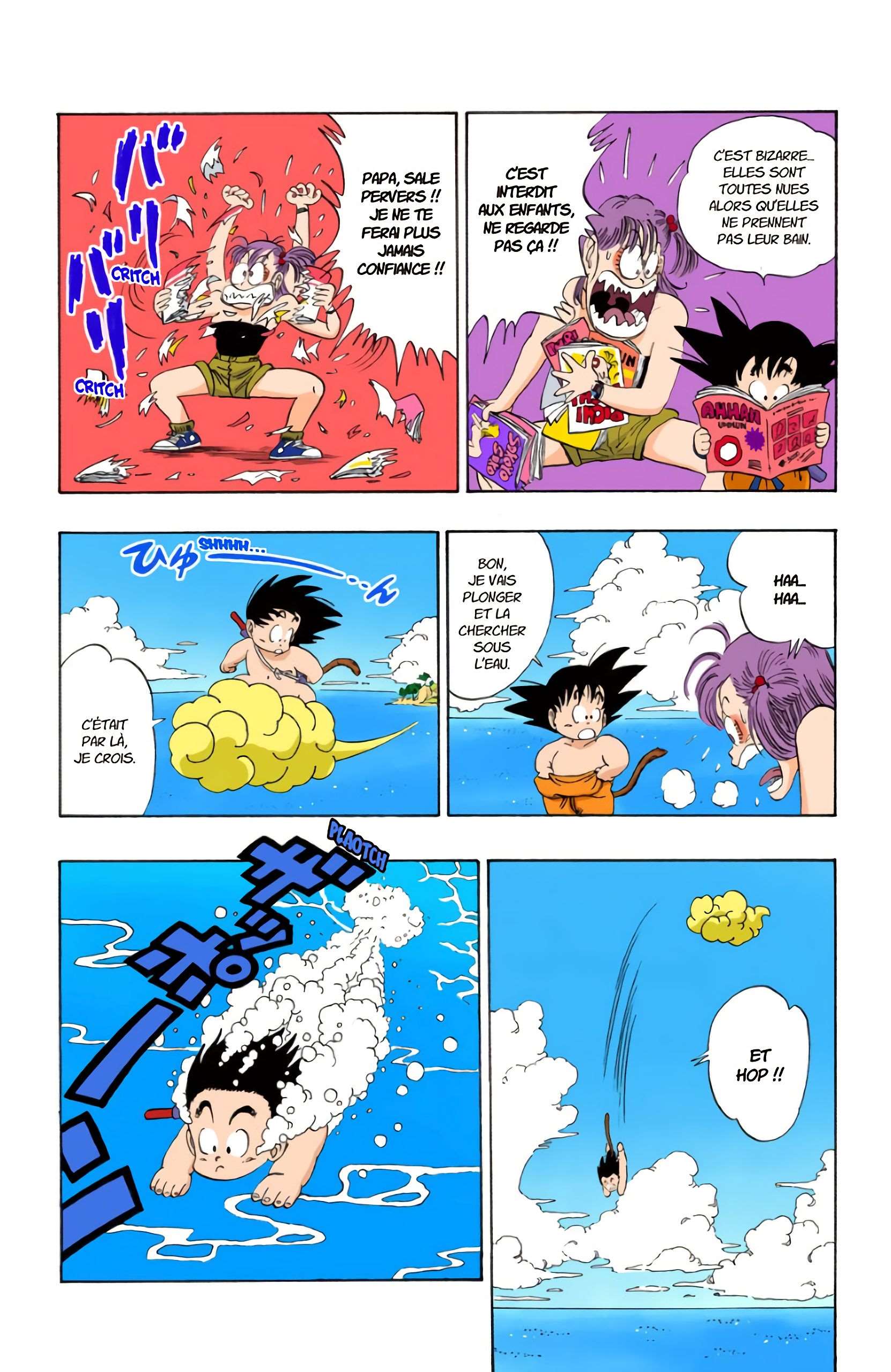 Chapitre 70 — La grosse gaffe de Bulma !! — page 8