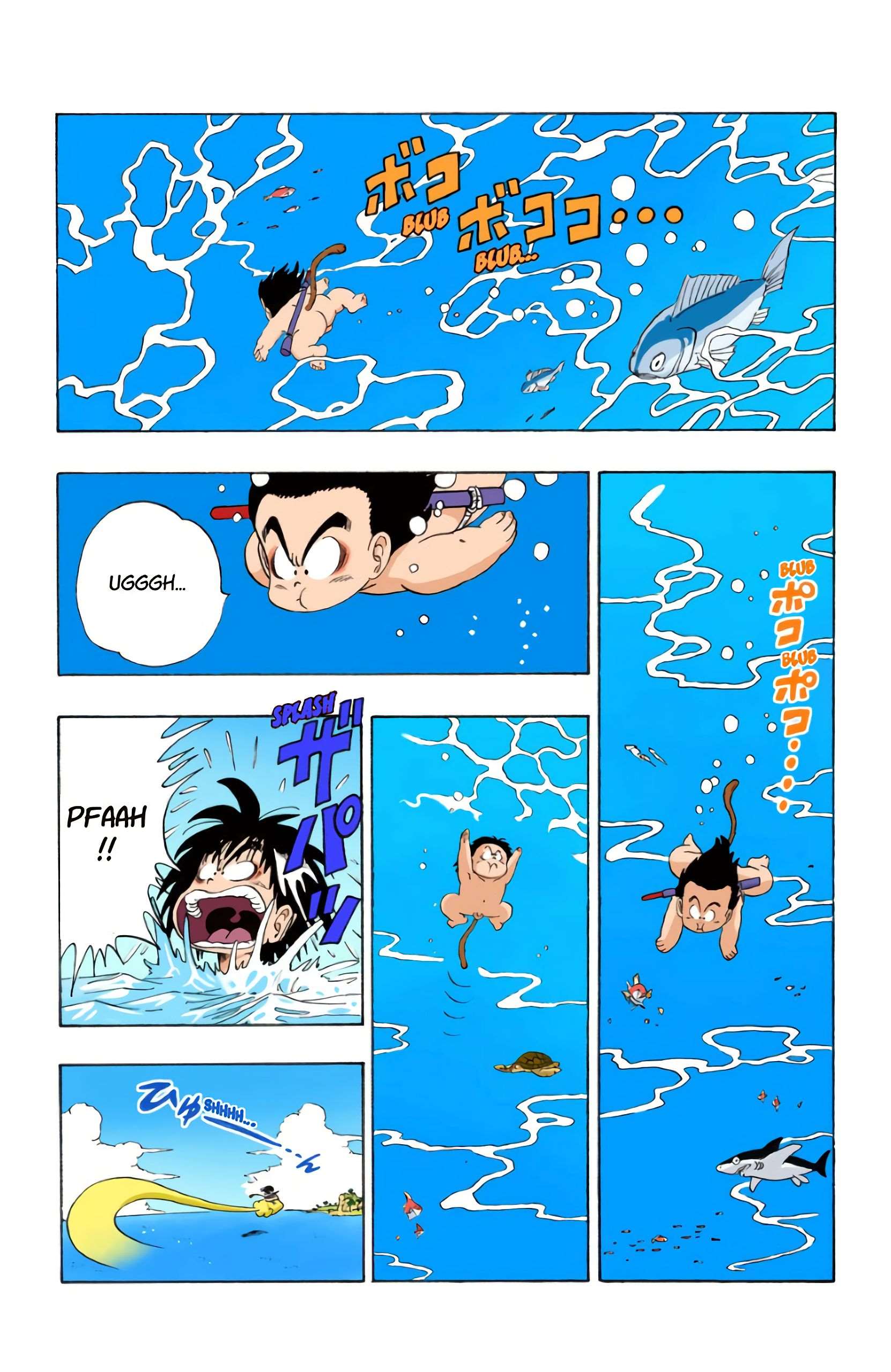 Chapitre 70 — La grosse gaffe de Bulma !! — page 9