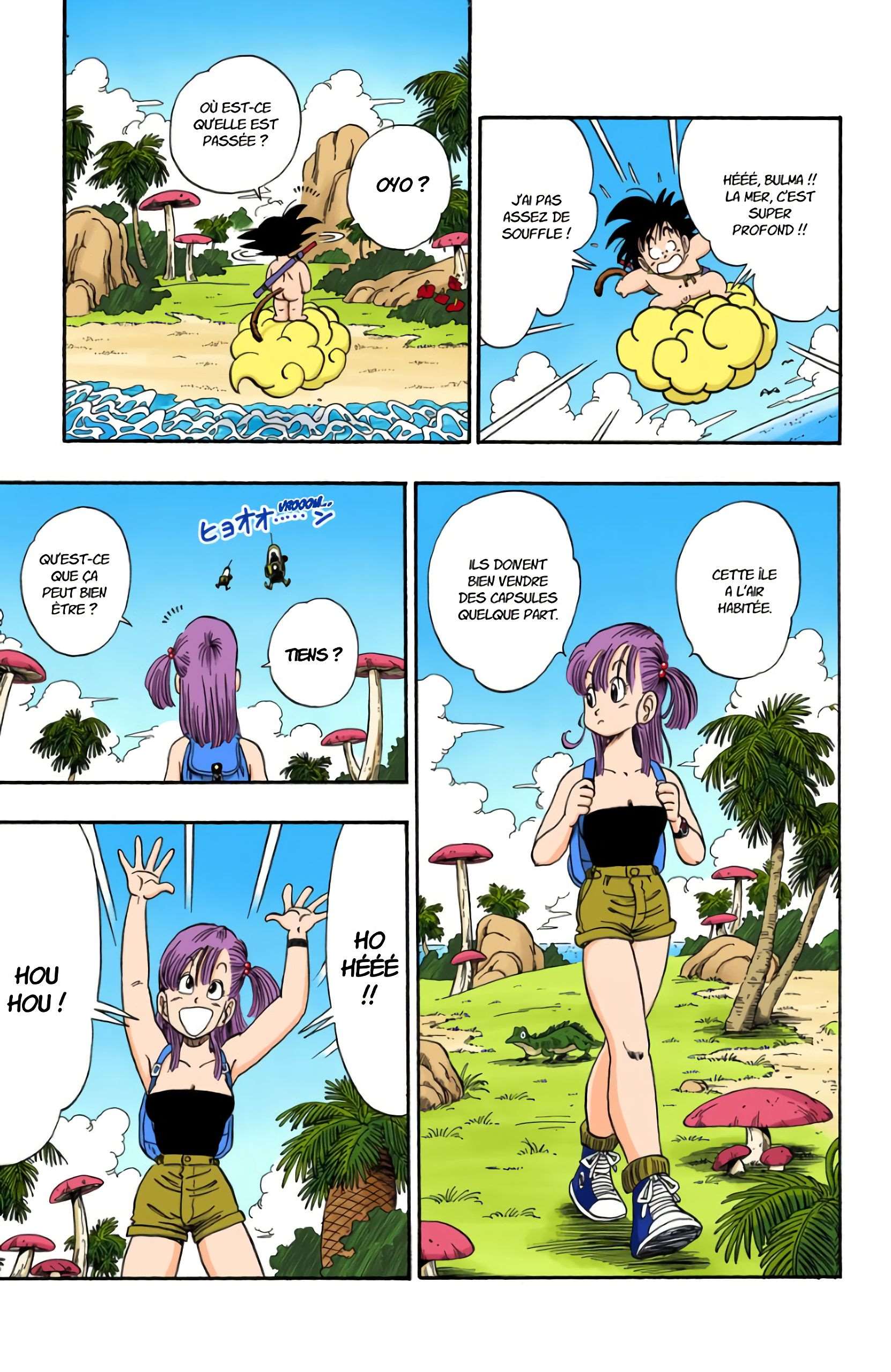 Chapitre 70 — La grosse gaffe de Bulma !! — page 10