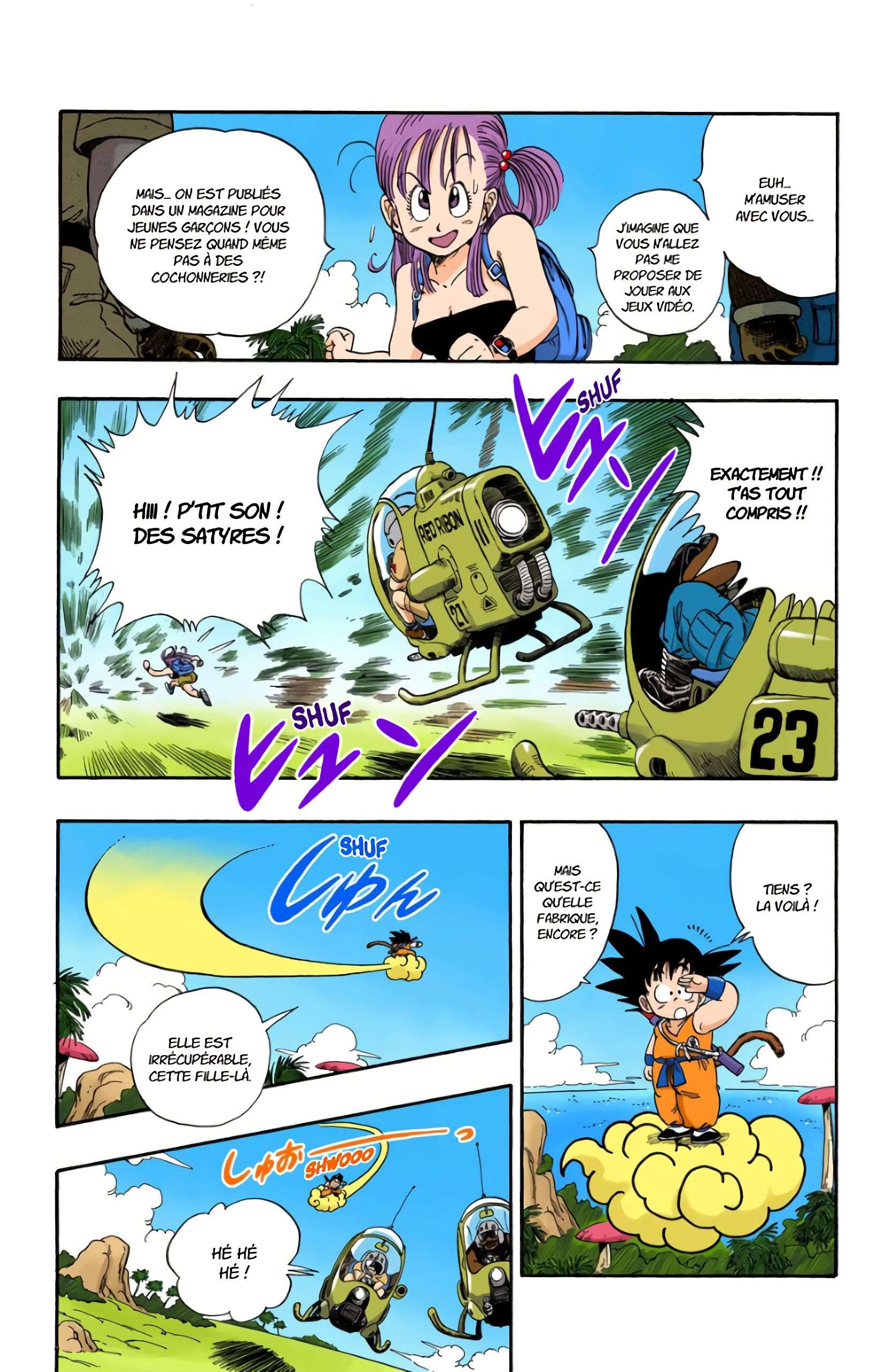 Chapitre 70 — La grosse gaffe de Bulma !! — page 13