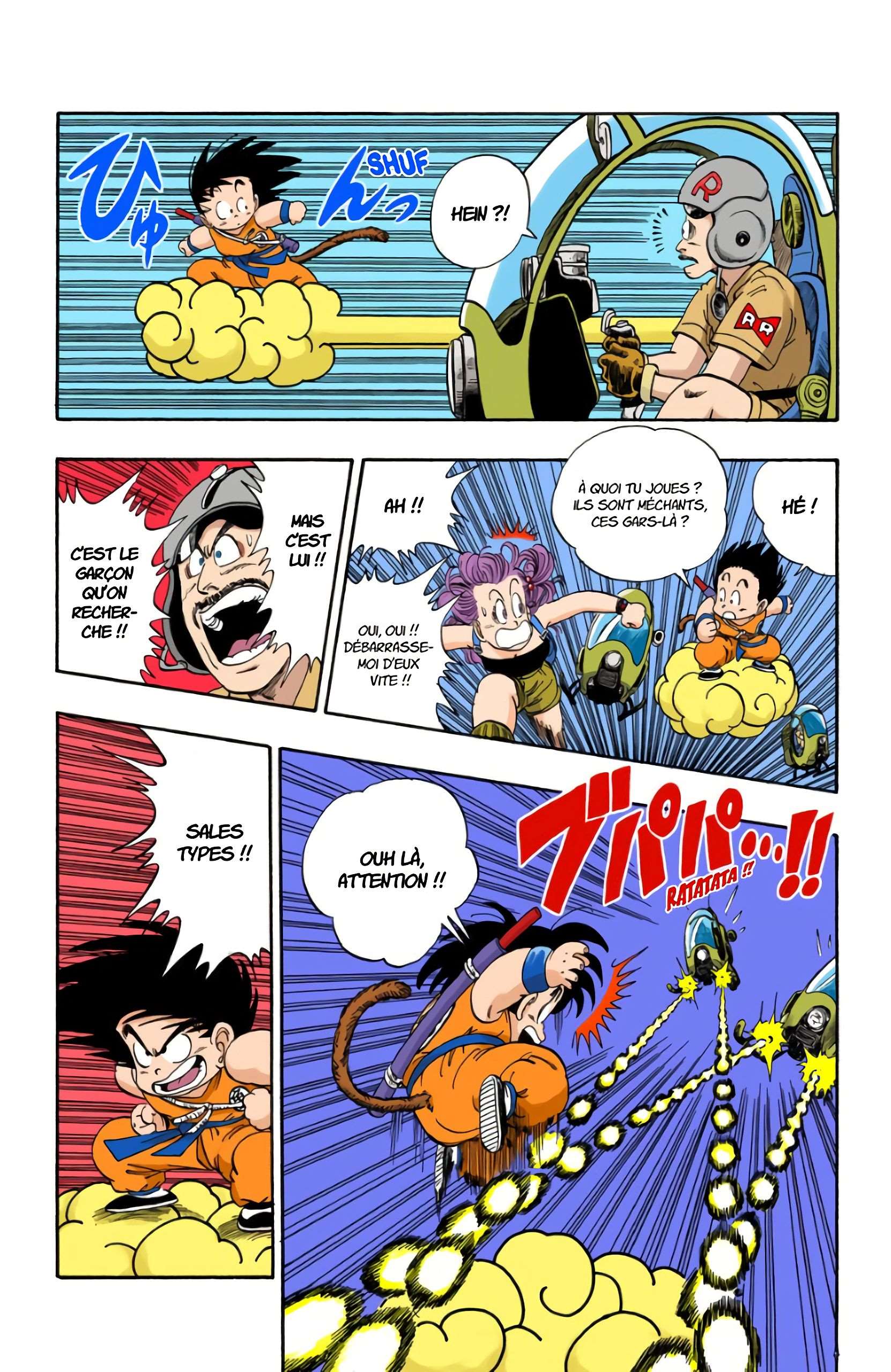 Chapitre 70 — La grosse gaffe de Bulma !! — page 14