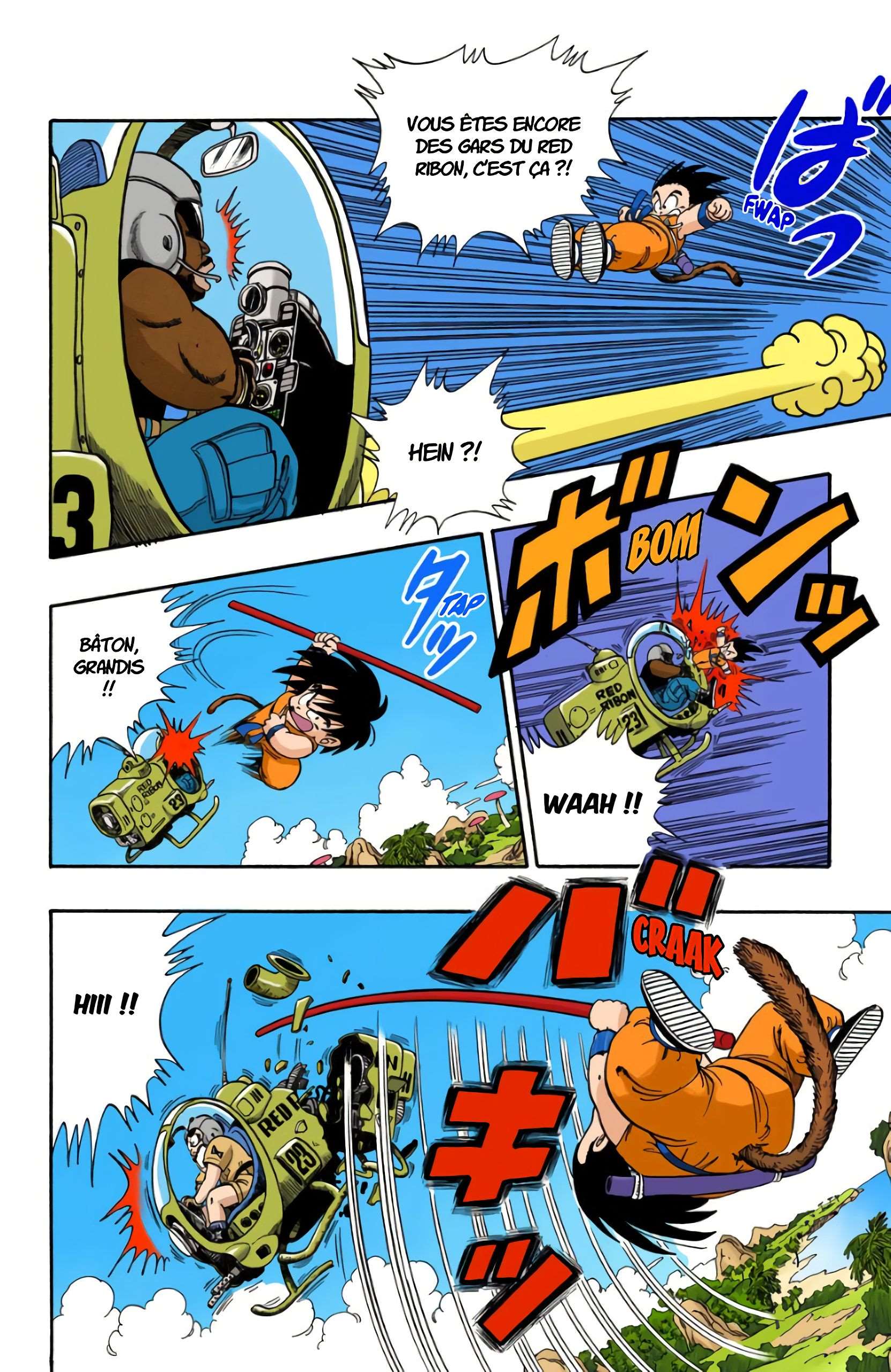 Chapitre 70 — La grosse gaffe de Bulma !! — page 15