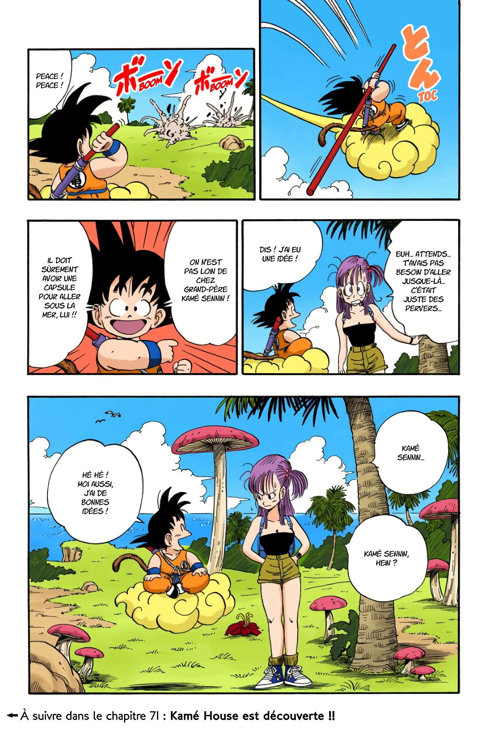 Chapitre 70 — La grosse gaffe de Bulma !! — page 16