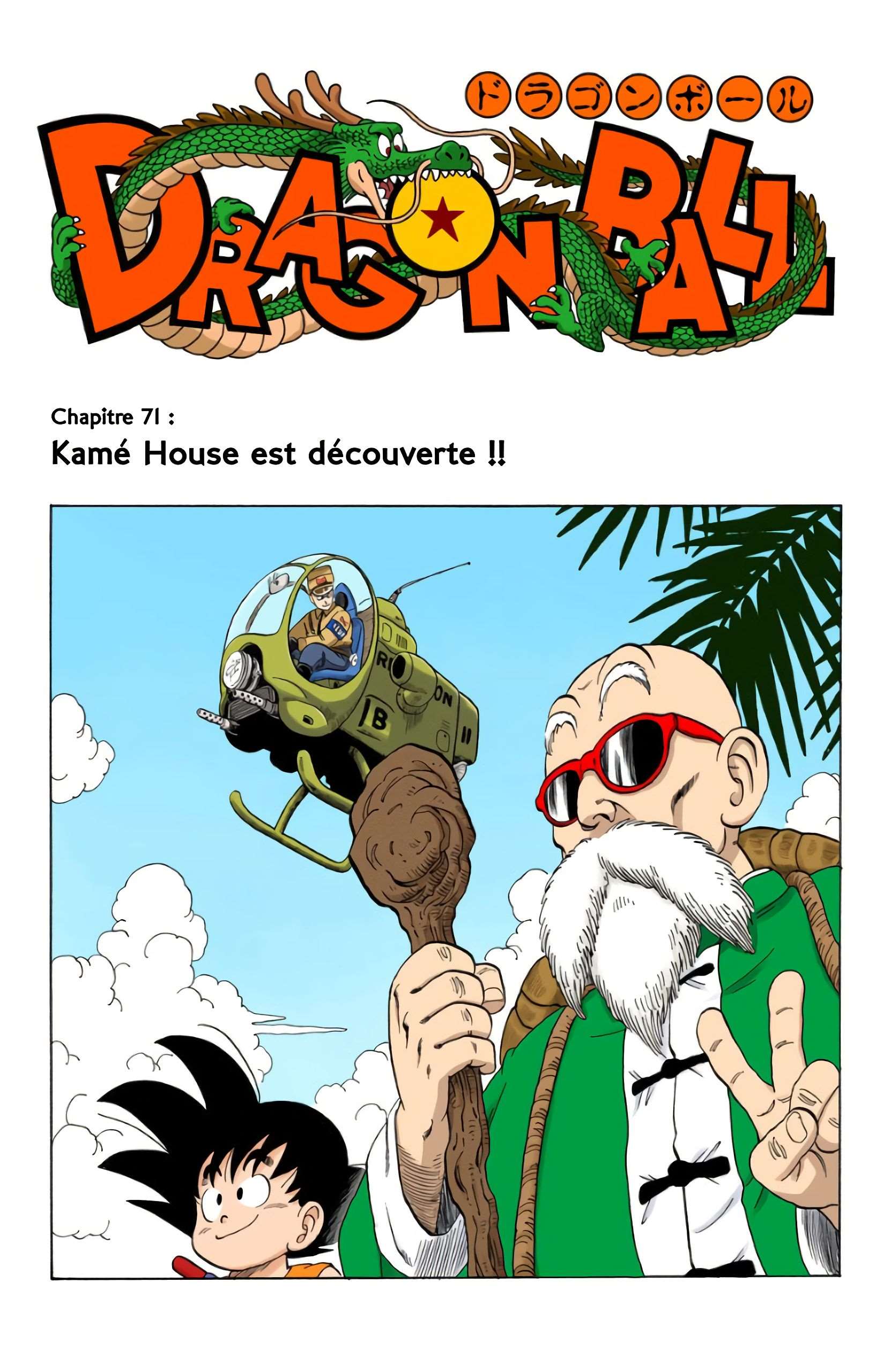 Chapitre 71 — Kamé House est découverte !! — page 1