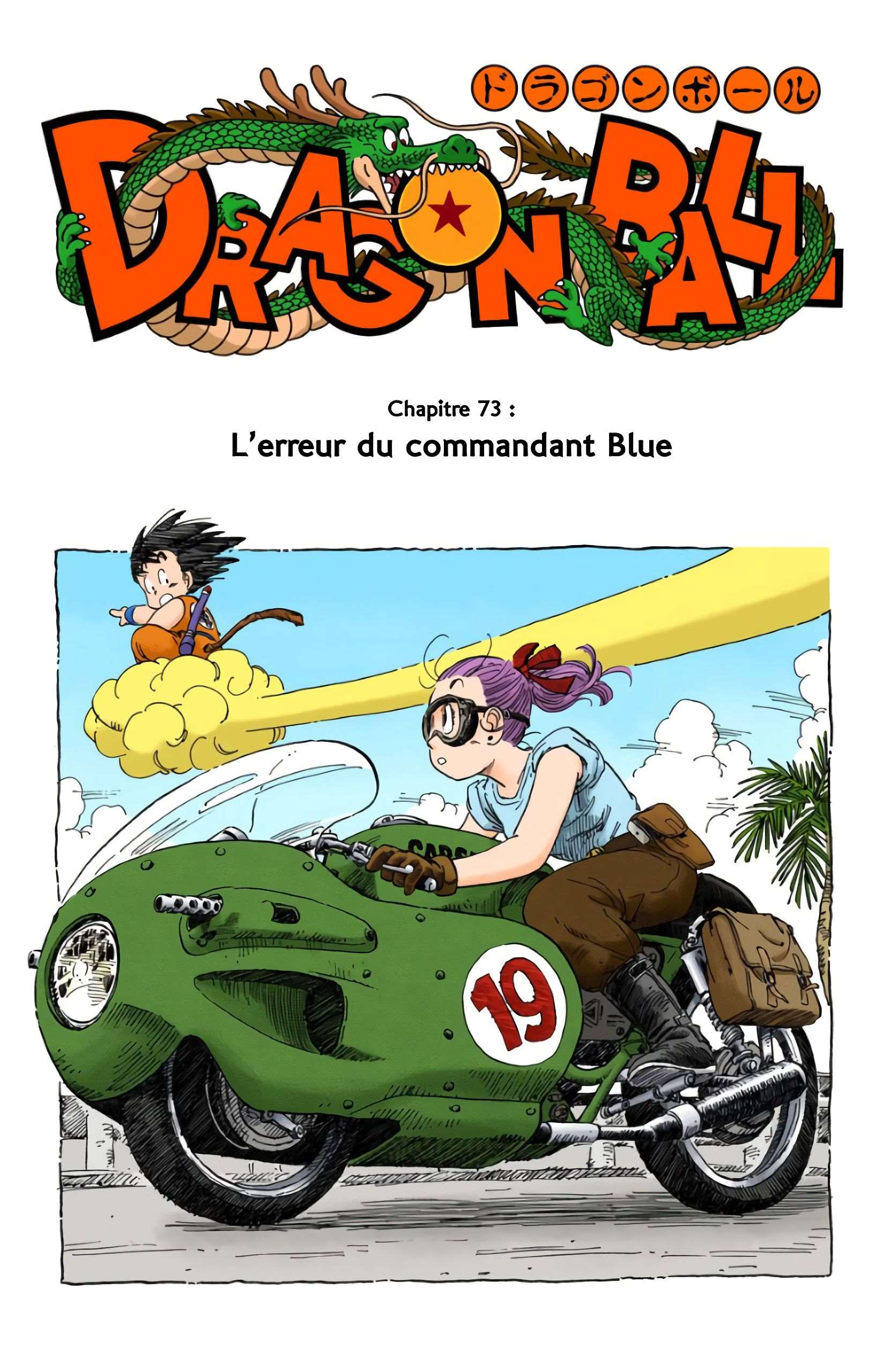 Chapitre 73 — L'erreur du commandant Blue — page 1
