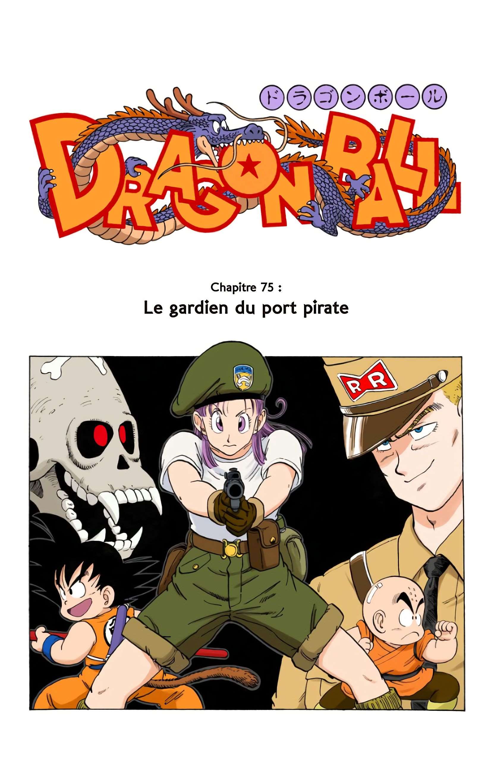 Chapitre 75 — Le gardien du port pirate — page 1