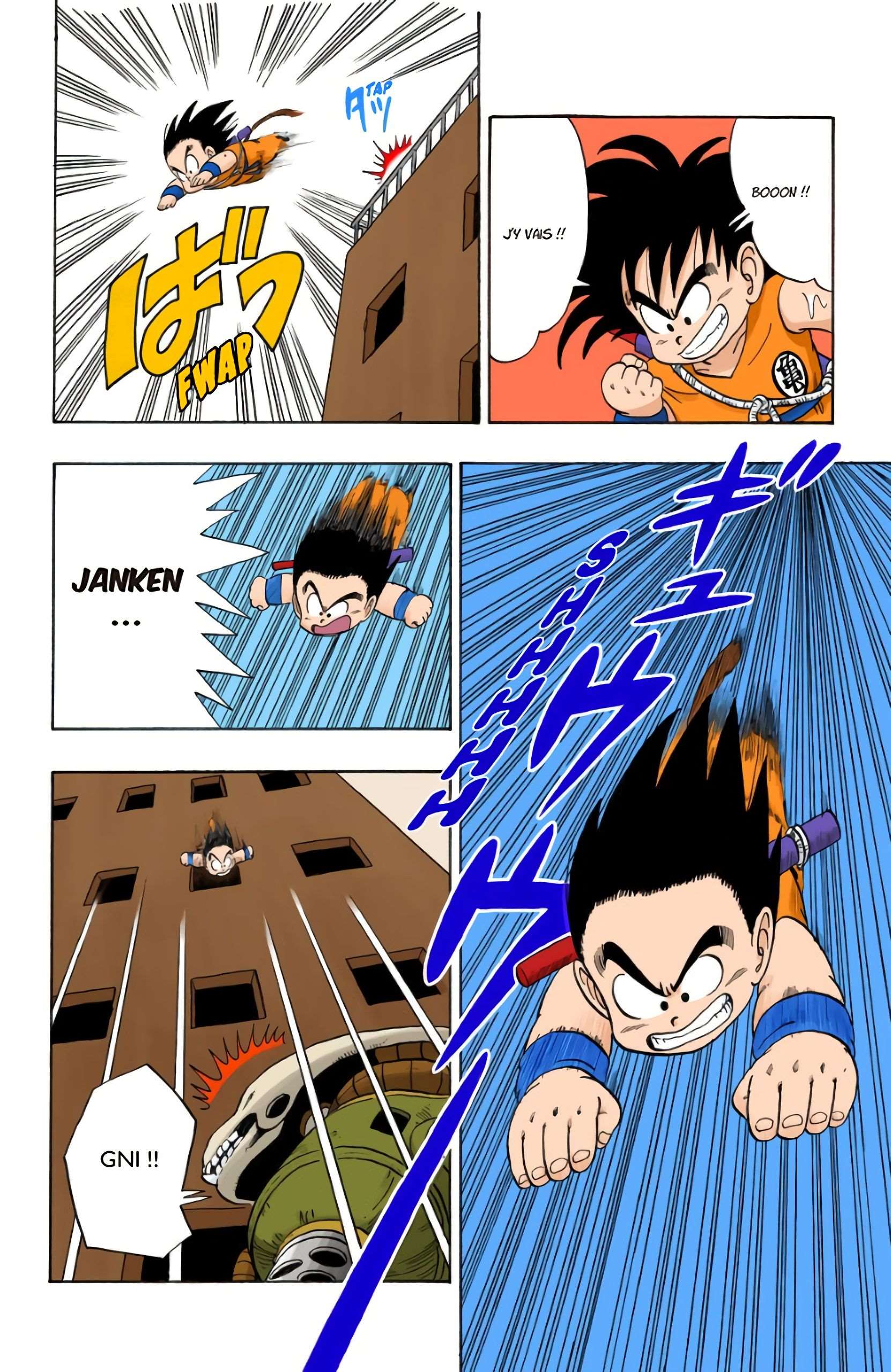 Chapitre 75 — Le gardien du port pirate — page 12