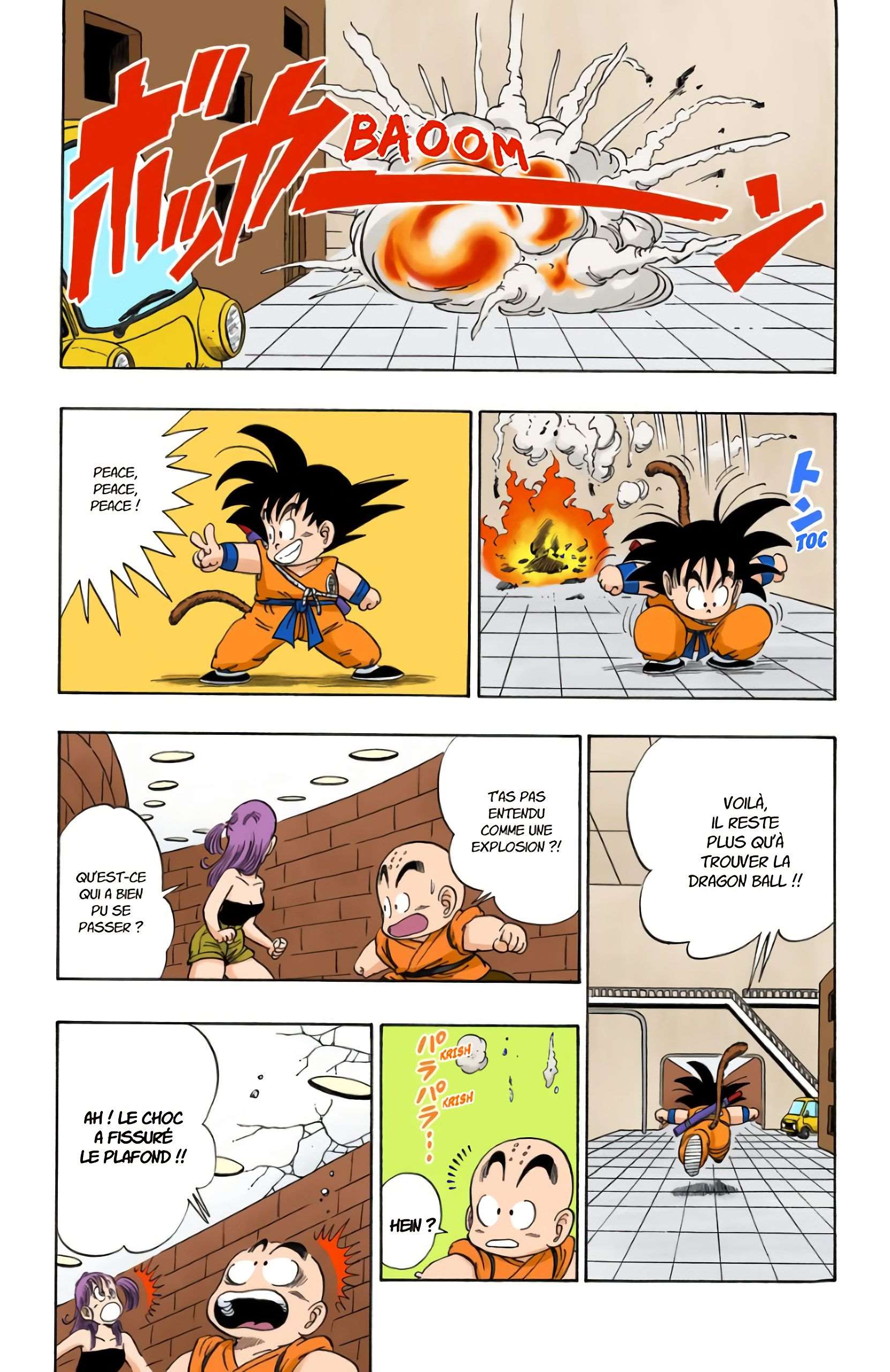 Chapitre 75 — Le gardien du port pirate — page 14
