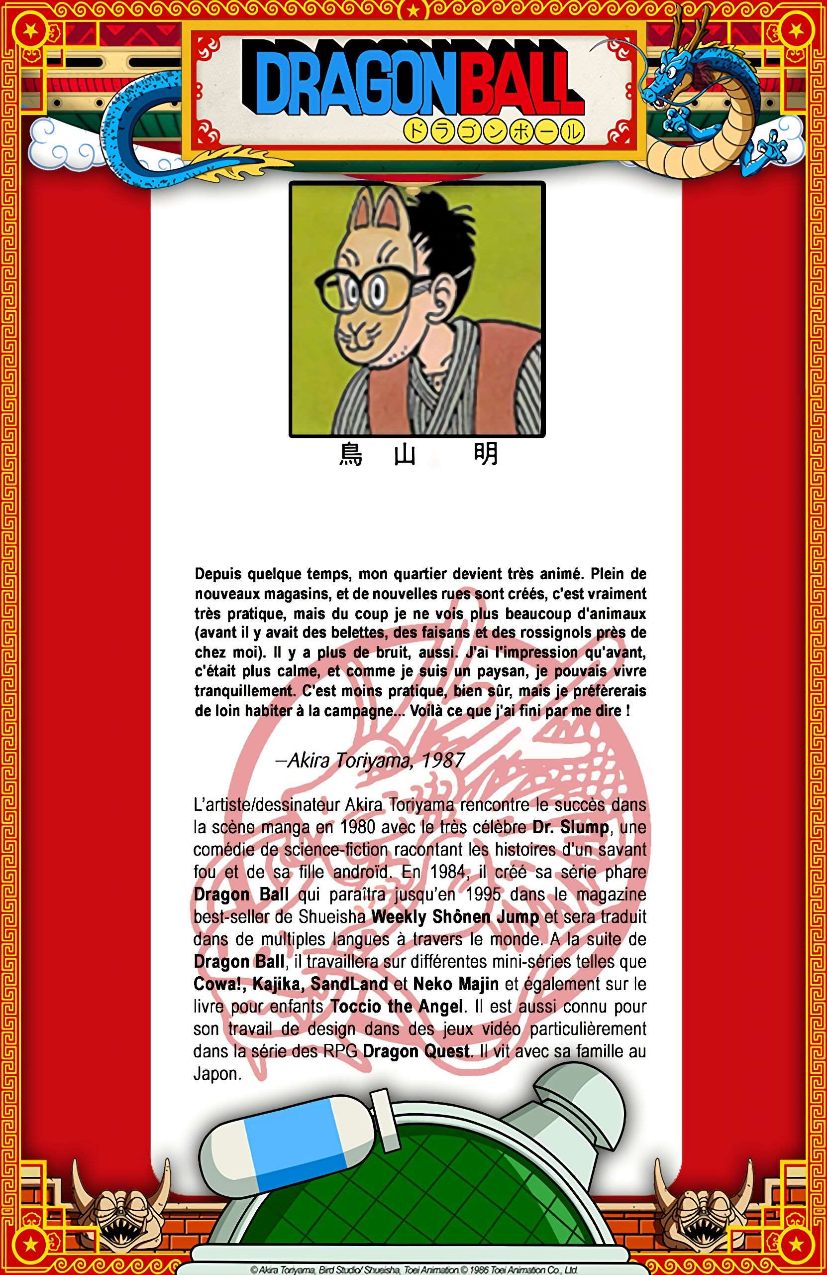 Chapitre 78 — La grande évasion !! — page 20