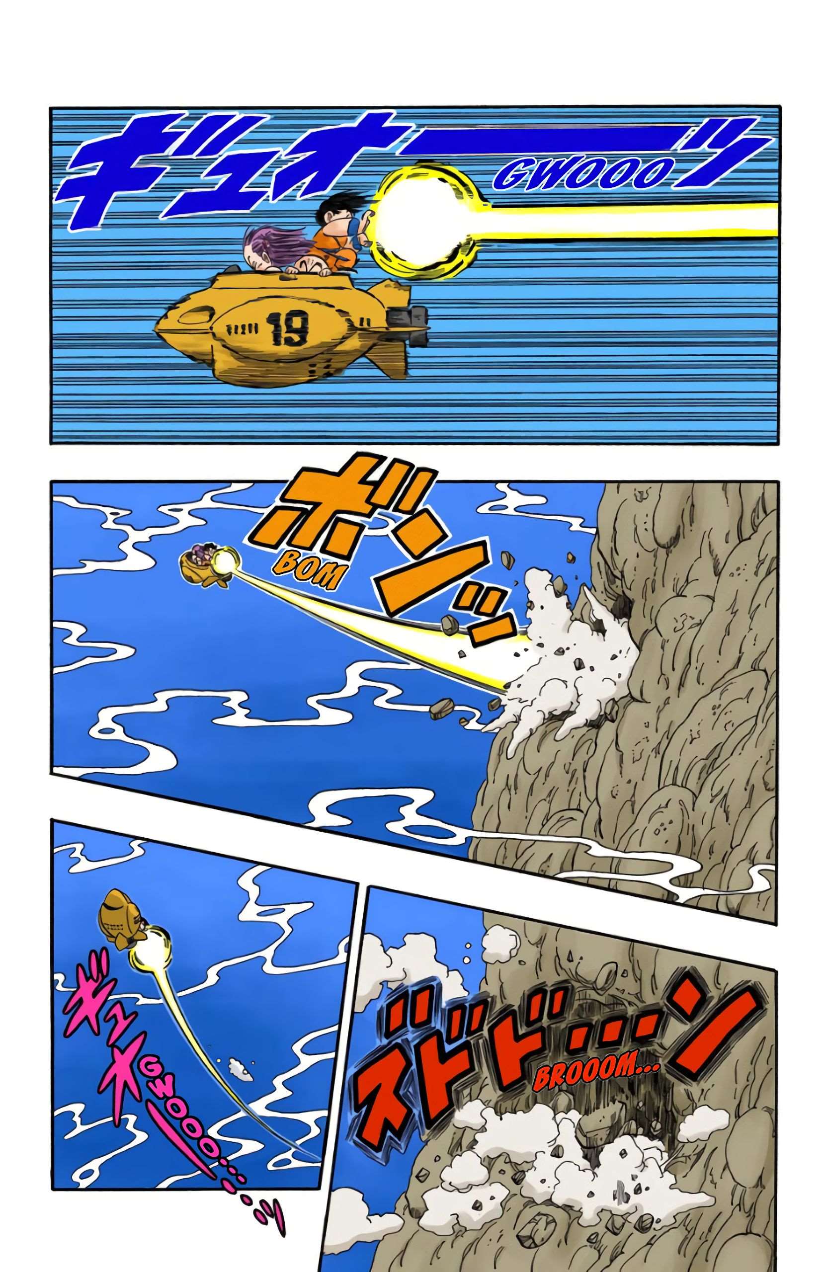 Chapitre 79 — Fuir ou s'enfuir !! — page 11