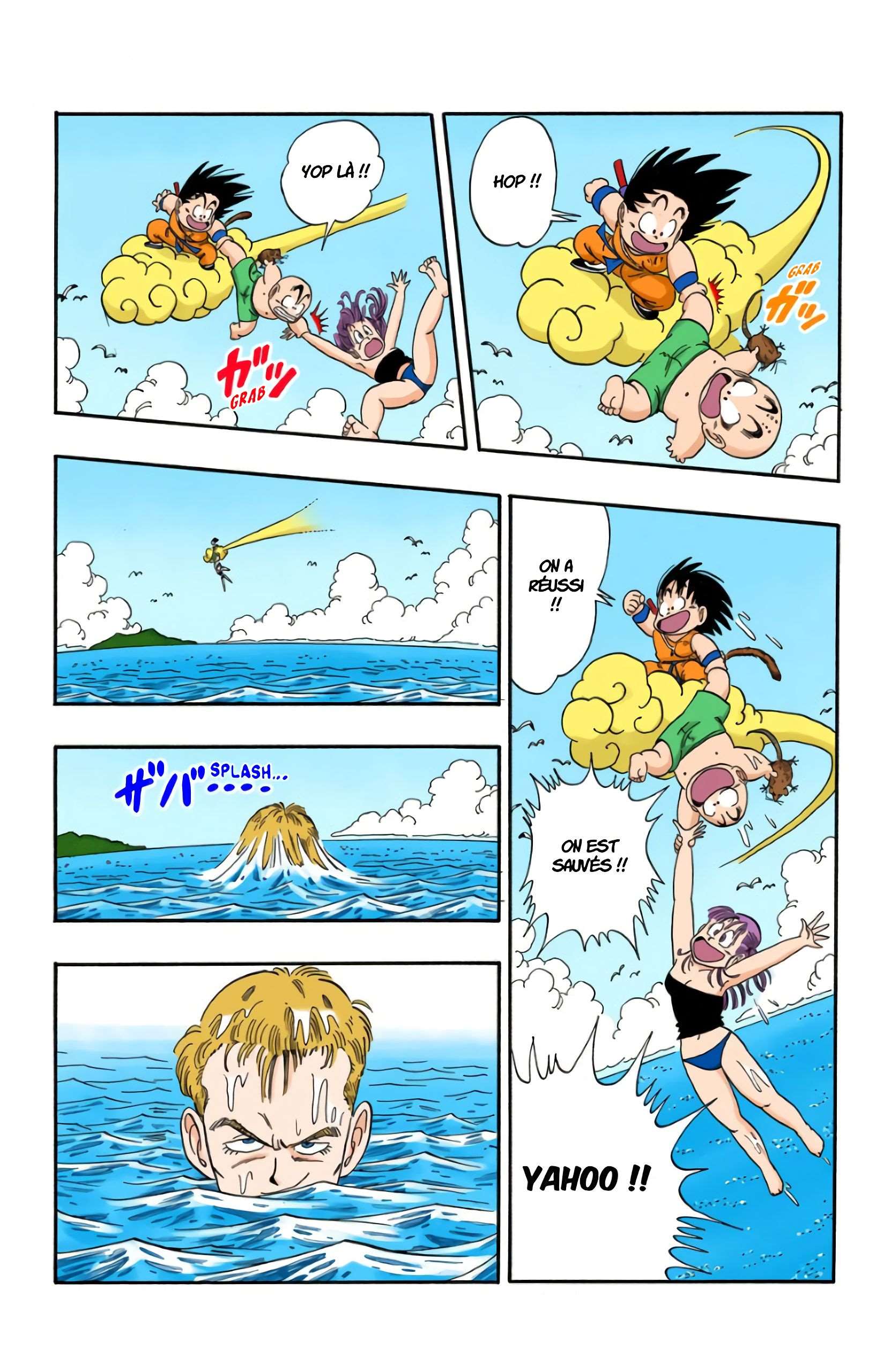 Chapitre 79 — Fuir ou s'enfuir !! — page 13