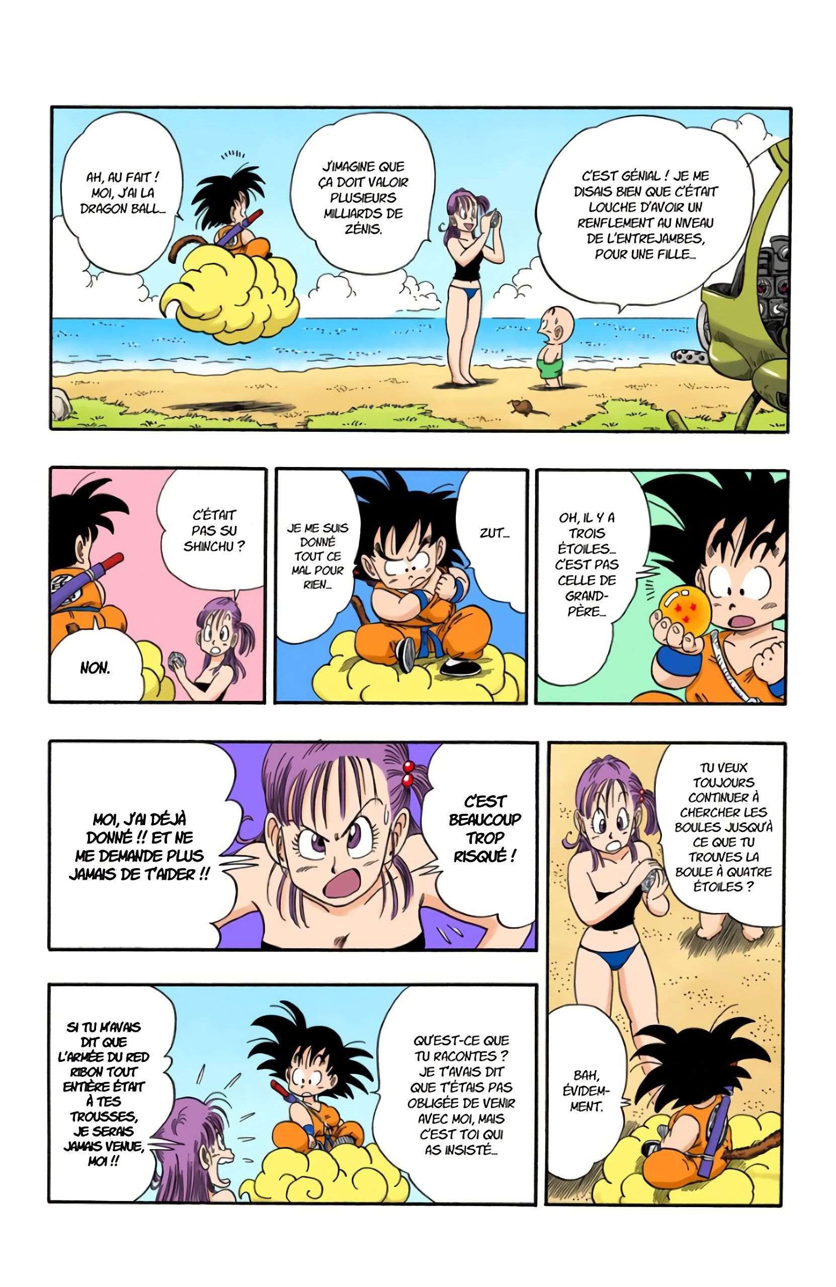 Chapitre 79 — Fuir ou s'enfuir !! — page 15