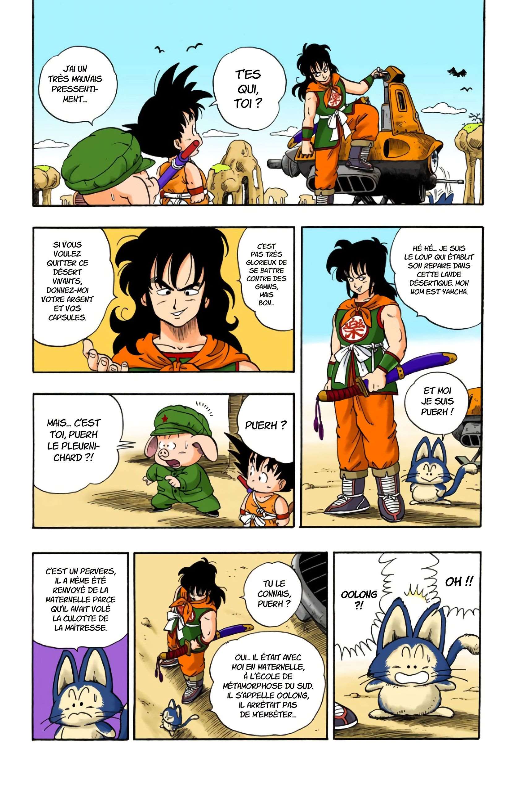 Chapitre 8 — Le redoutable Yamcha !! — page 3
