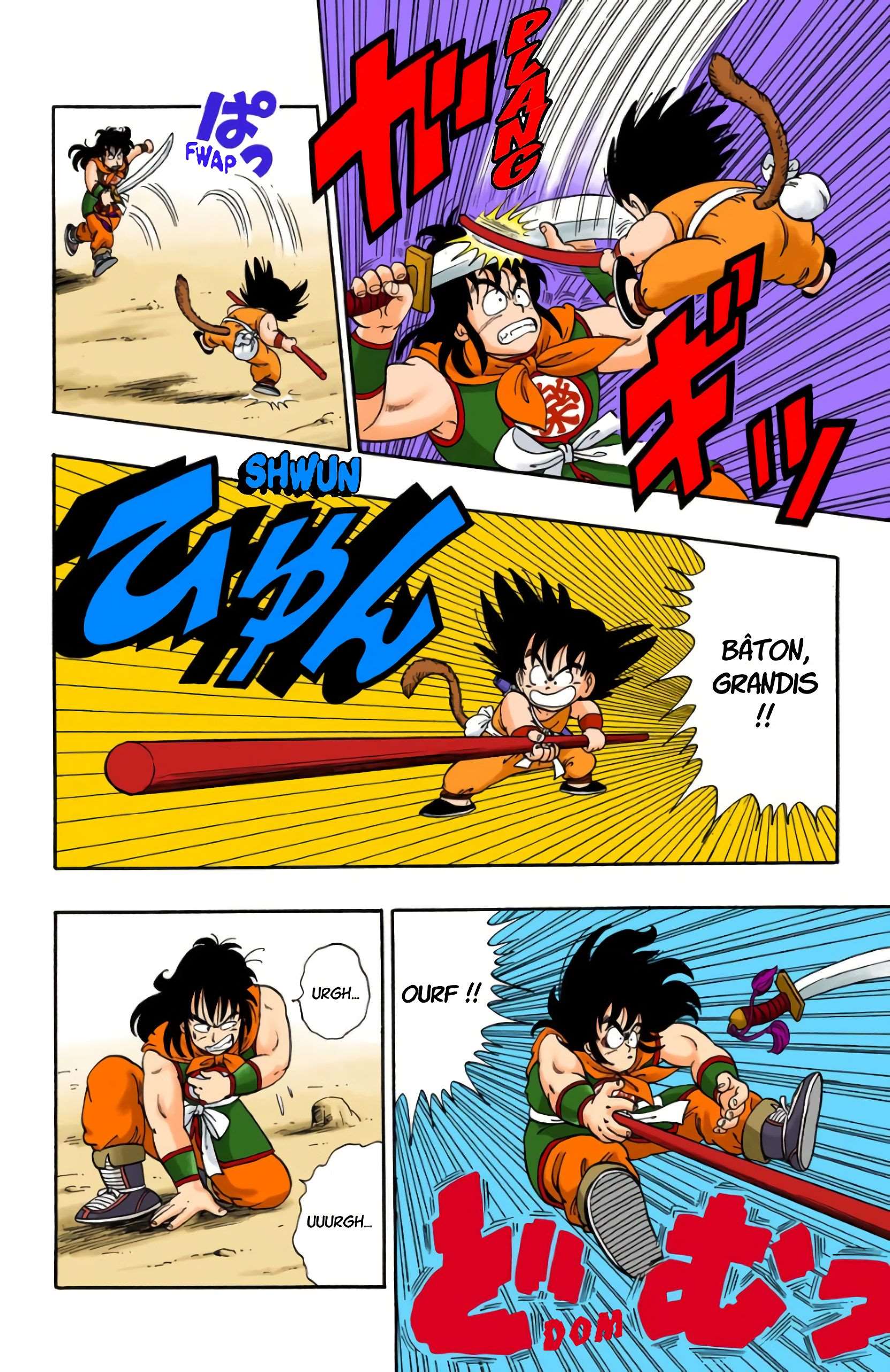 Chapitre 8 — Le redoutable Yamcha !! — page 6